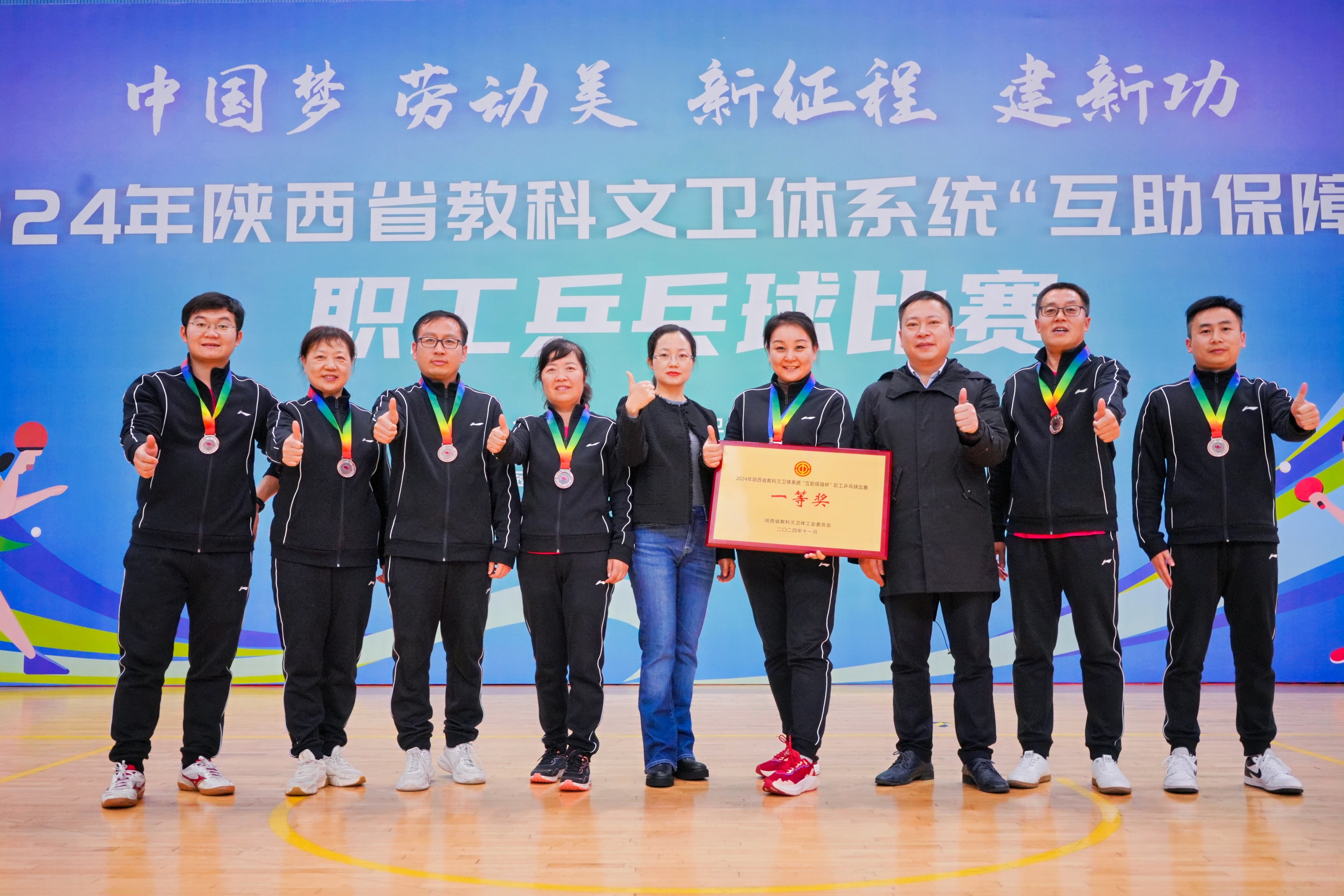 中国女足在国际比赛中交出亮眼答卷
