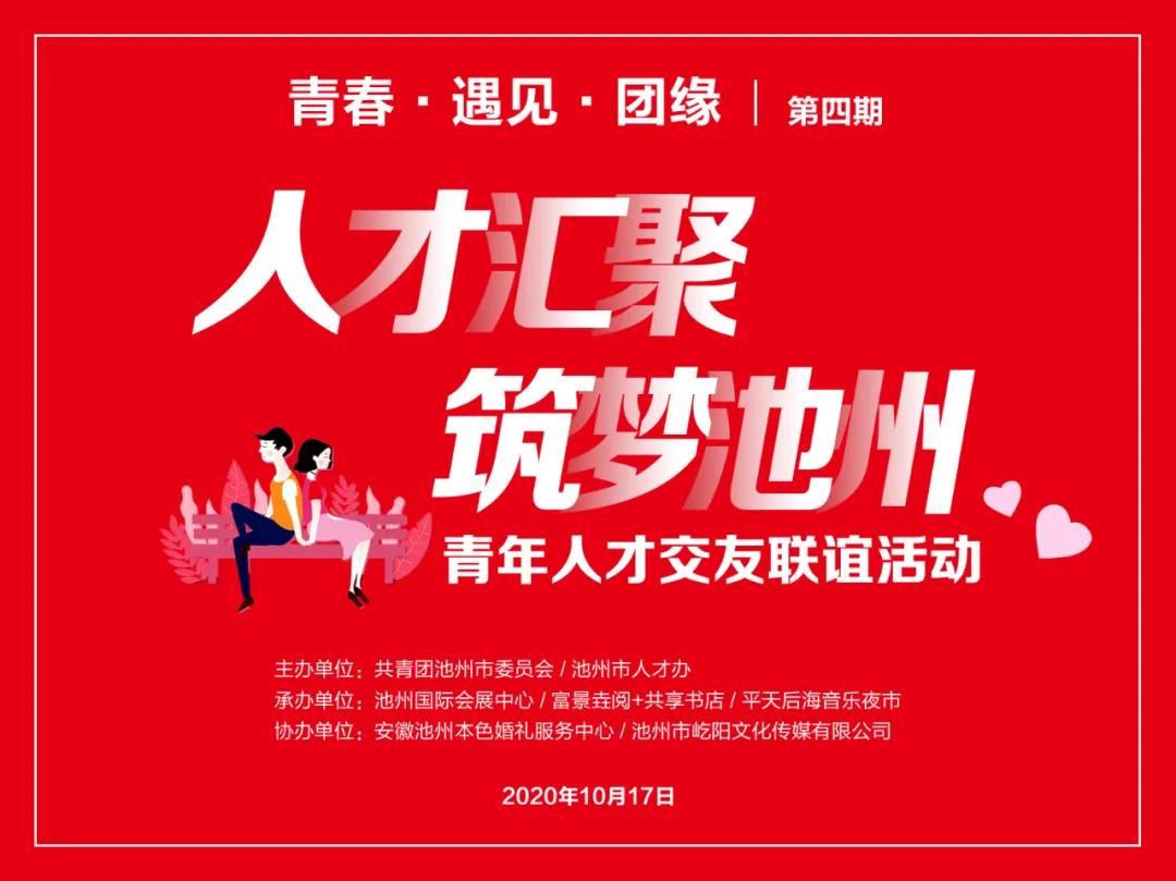 青训体系探讨:提供更多机会培养青年才俊 青训体系探讨:提供更多机会培养青年才俊