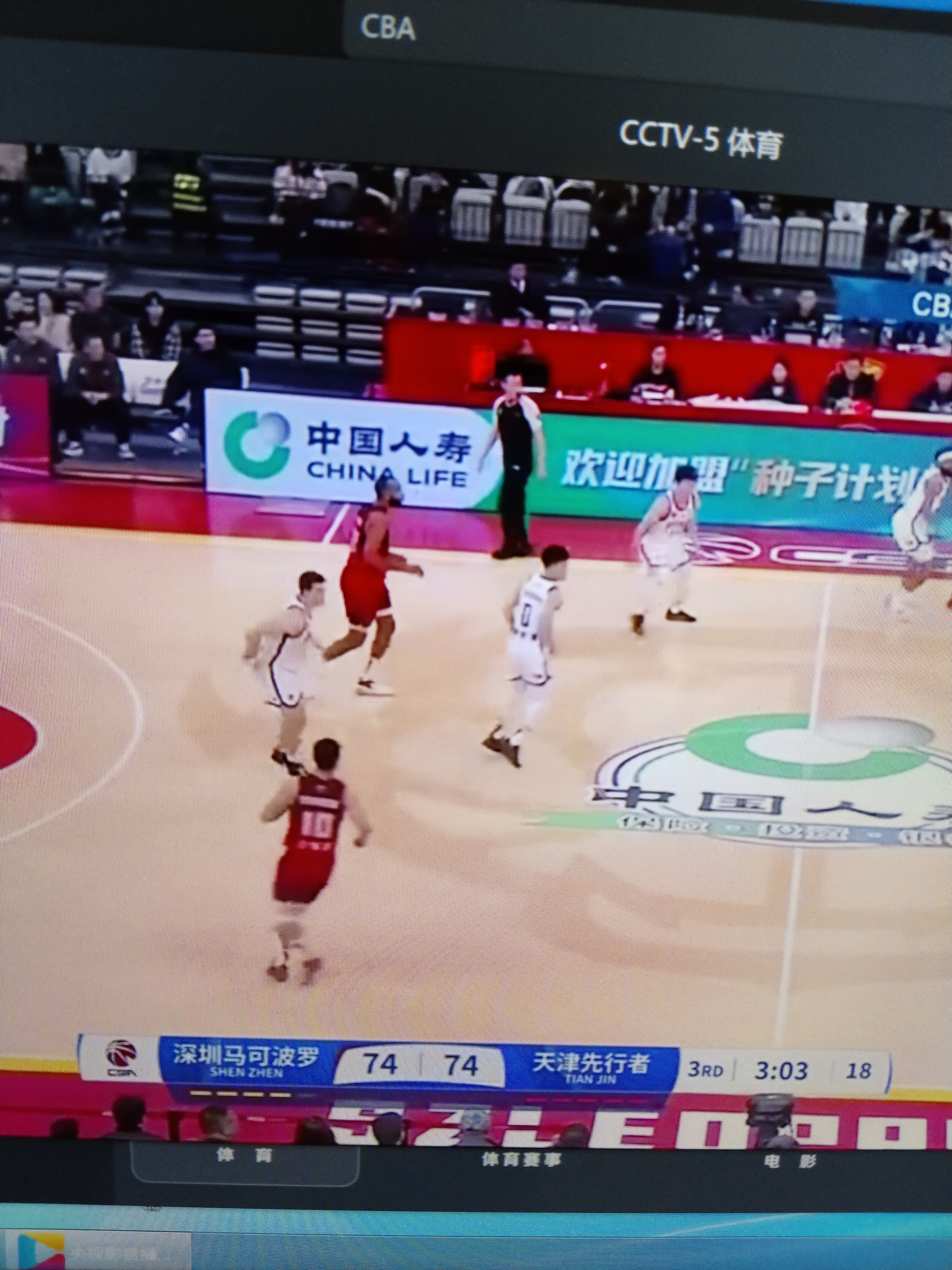 包含湖北队客场对上北京男篮,防守强势获得胜利的词条 包含湖北队客场对上北京男篮,防守强势获得胜利的词条