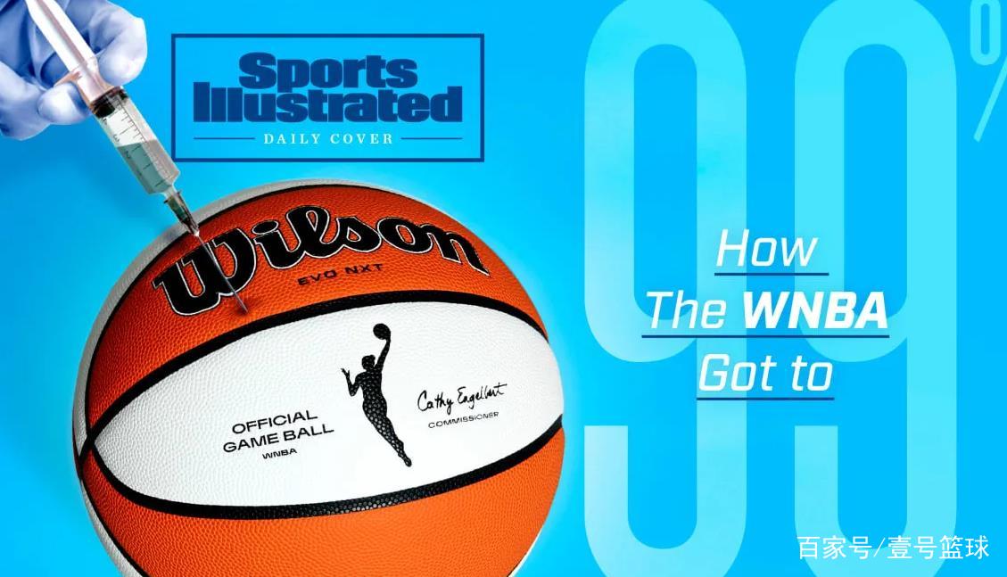 NBA联盟官员发布紧急防疫通知 NBA联盟官员发布紧急防疫通知