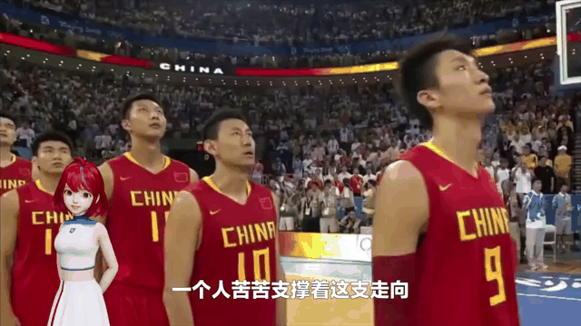 墨西哥男篮队长荣获最有价值球员奖，粉丝一片哗然！的简单介绍