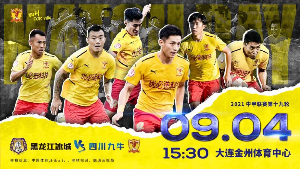 包含罗瑟汉姆联队优势明显,欲继续保持不败声威的词条 包含罗瑟汉姆联队优势明显,欲继续保持不败声威的词条