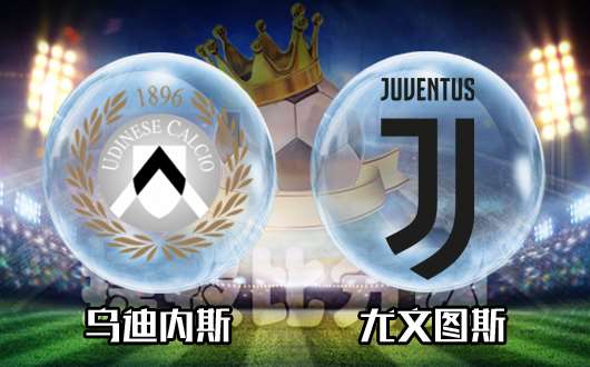 关于数据分析:尤文图斯历史战绩与本届展望的信息 关于数据分析:尤文图斯历史战绩与本届展望的信息