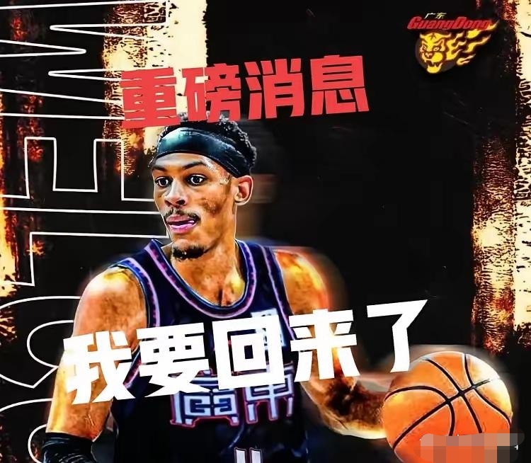 包含篮球新星意外伤愈，重返球场再战强敌的词条