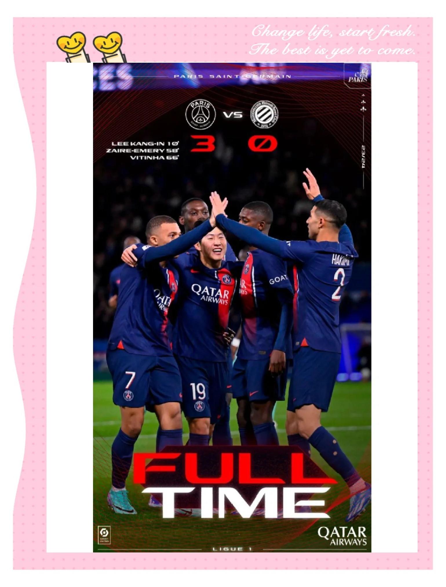 关于巴黎圣日耳曼主场大胜，稳固联赛前三位置的信息