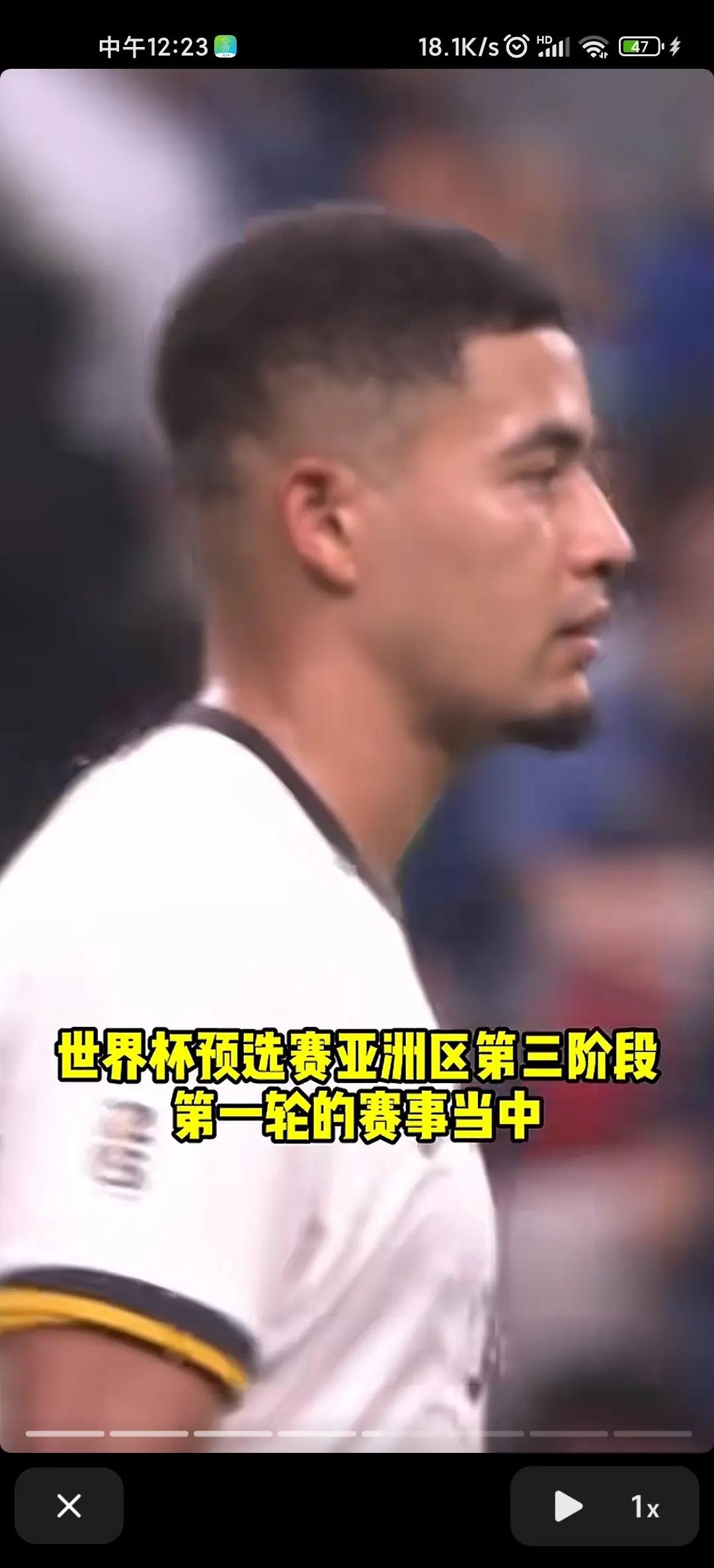 关于伤病困扰，球队战力或遭影响的信息