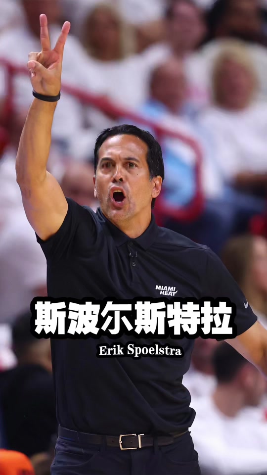 关于兰斯主教练发布赛后感言，对球员表现赞赏的信息