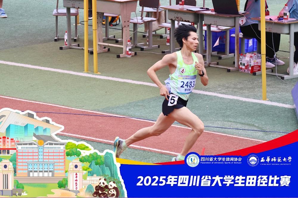 男子田径比赛再创佳绩，中国选手勇夺冠军