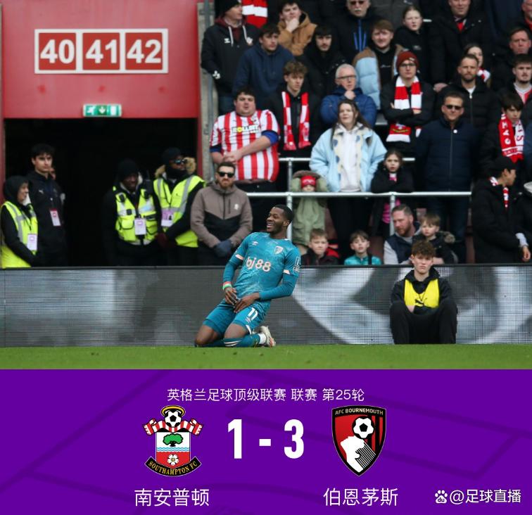 关于南安普顿主场不敌伯恩茅斯，近期战绩下滑明显的信息