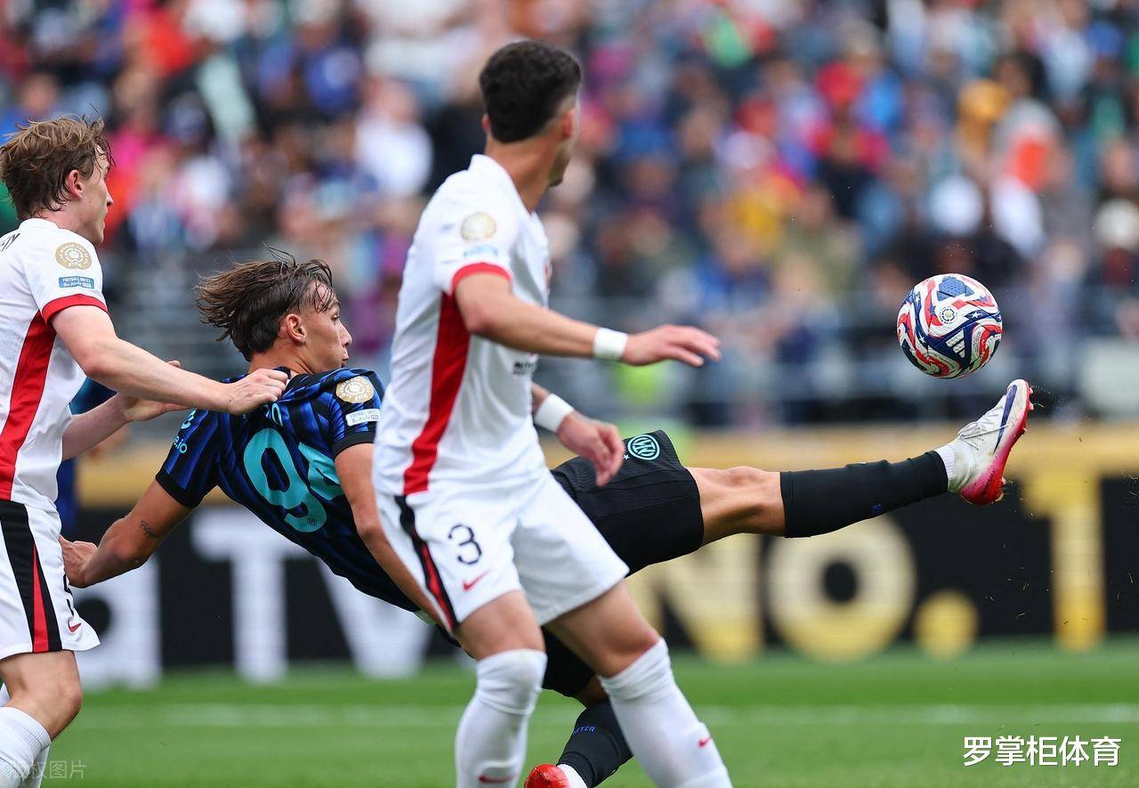 国米主场逆转战胜对手，取得宝贵三分