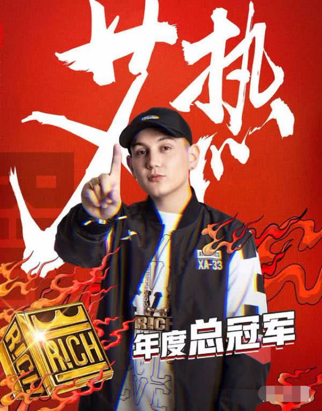 关于骚扰攻势赛场花絮新冠军诞生的信息 关于骚扰攻势赛场花絮新冠军诞生的信息