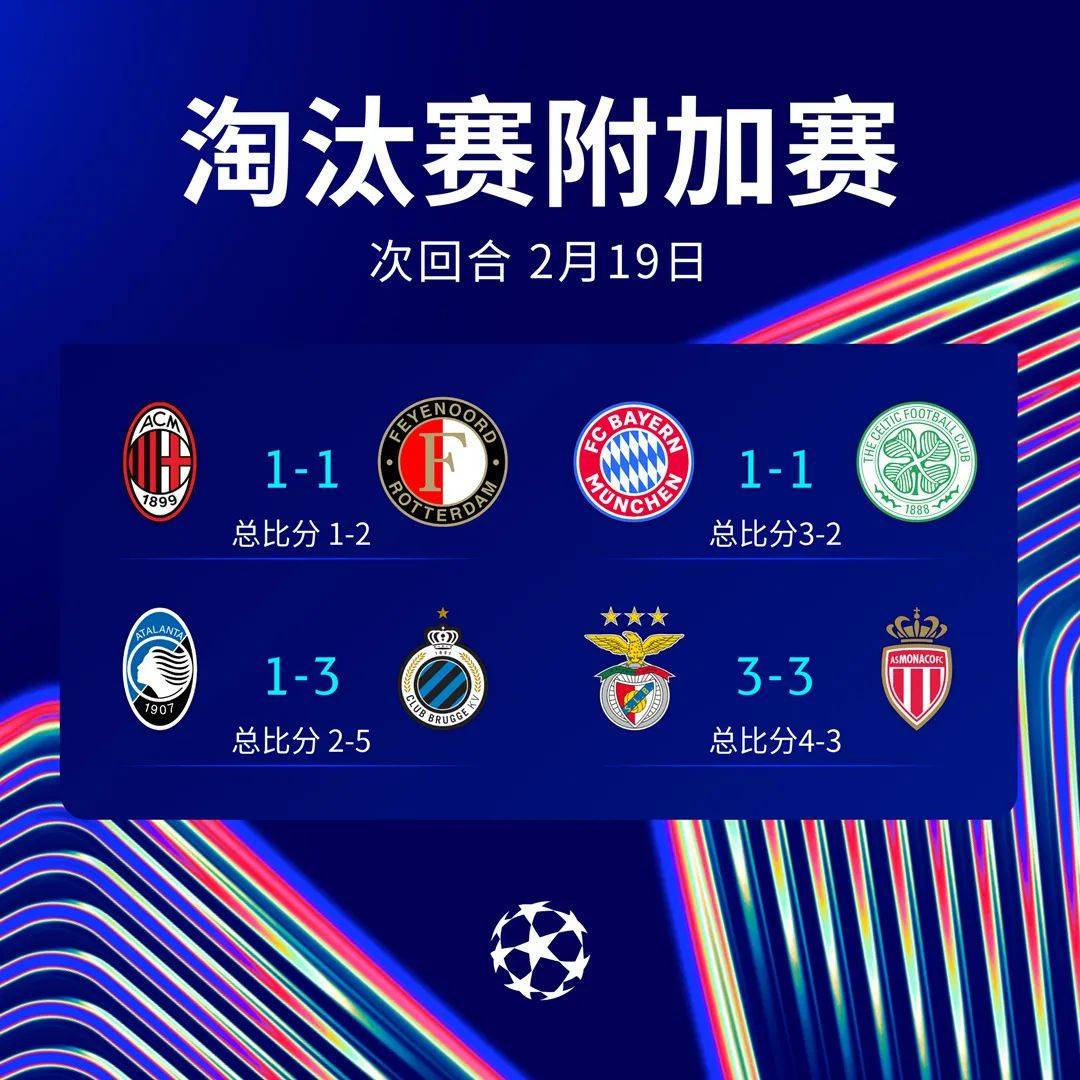 包含威尔士不敌保加利亚,欧预赛出线形势堪忧的词条 包含威尔士不敌保加利亚,欧预赛出线形势堪忧的词条