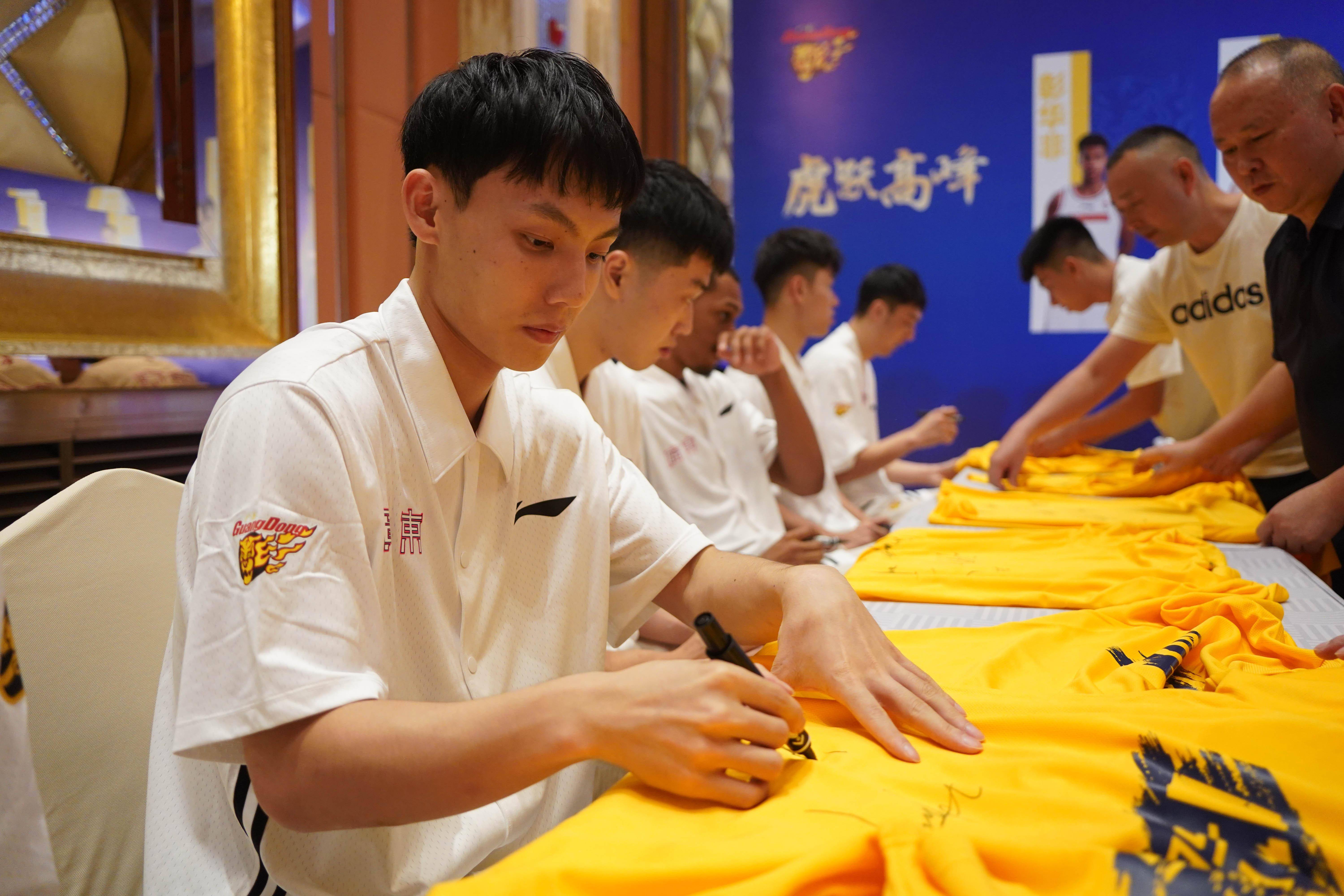 广东男篮期待主场胜利挑战河北男篮的简单介绍