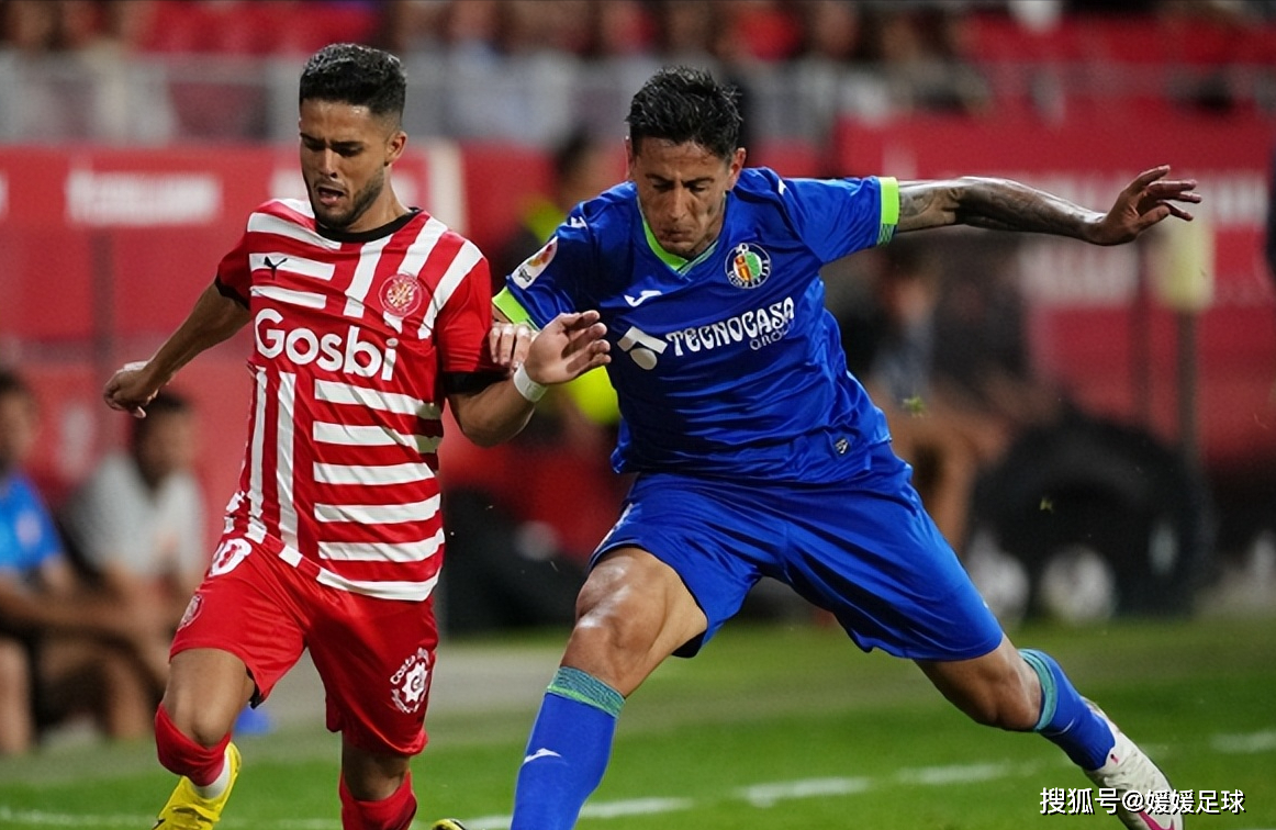 欧洲舞台毕尔巴鄂对决埃瓦尔