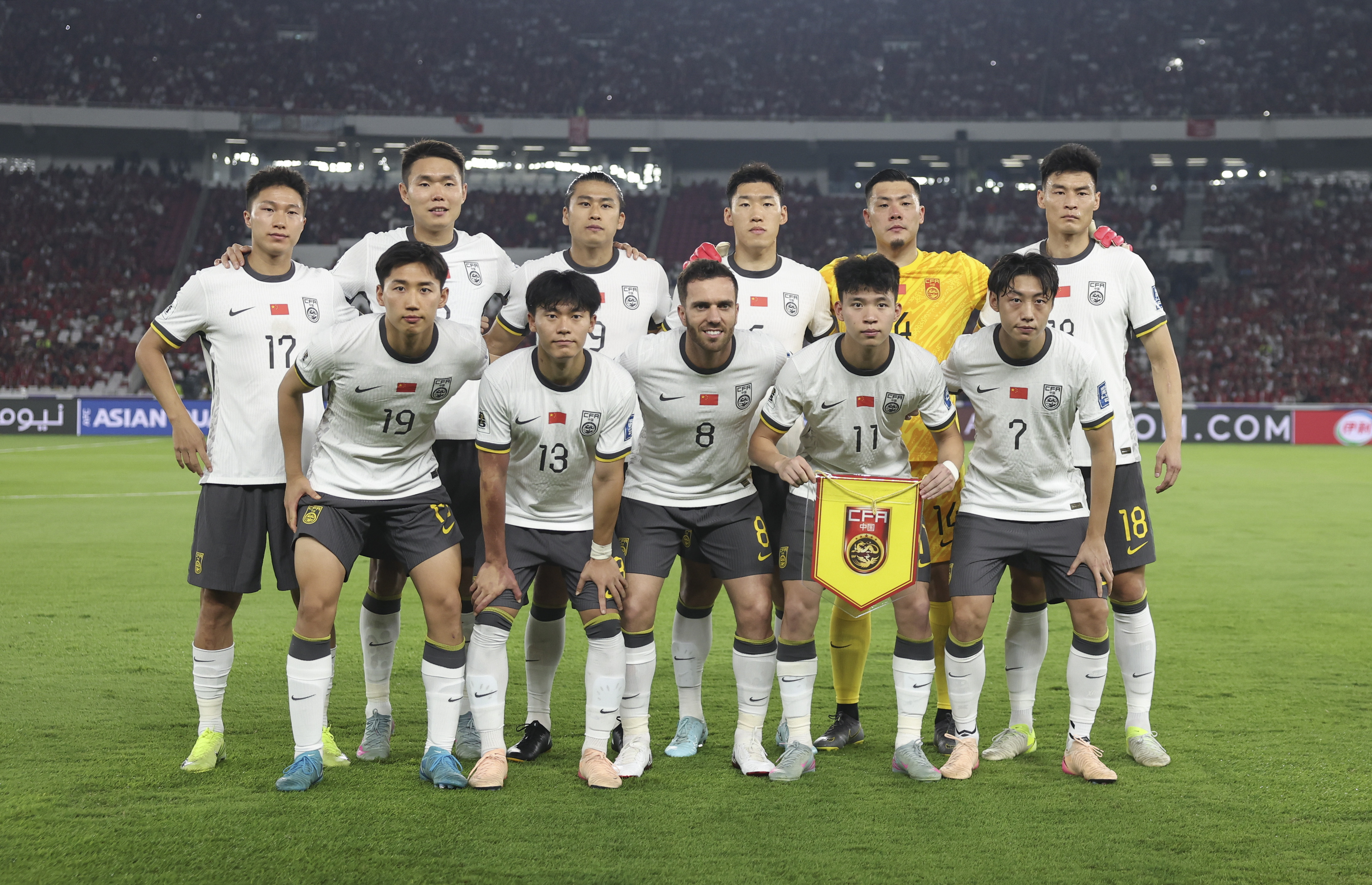 国际级别足球赛事最新信息亮相