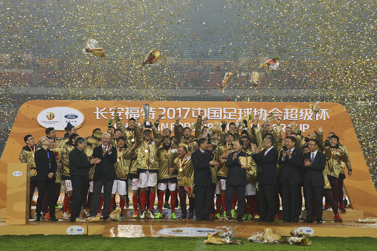 国际级别足球赛事最新信息亮相