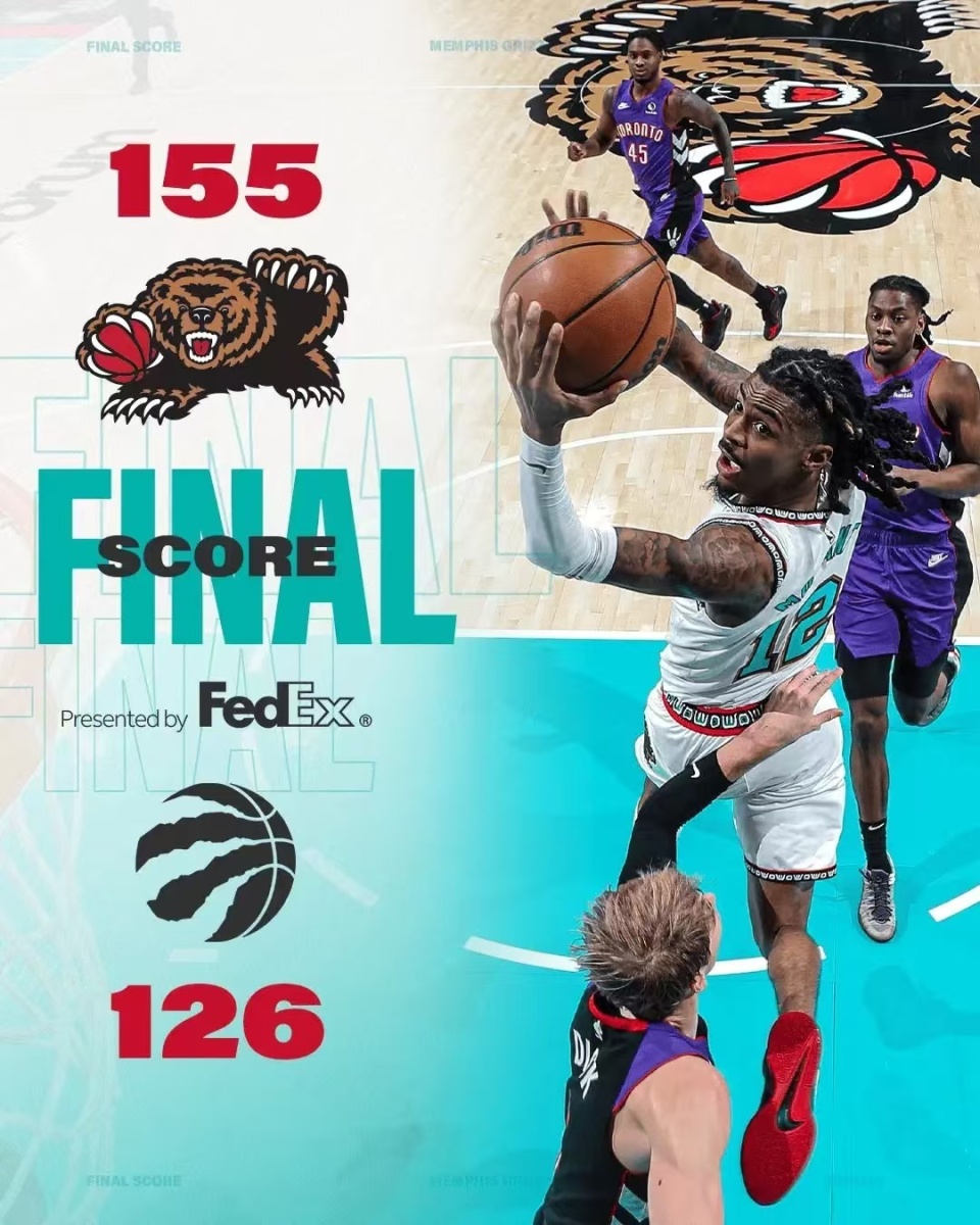 猛龙击败灰熊,实现反弹 猛龙击败灰熊,实现反弹