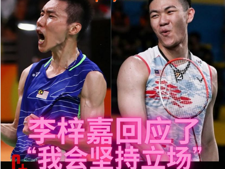 包含丹麦羽毛球队轻取泰国羽毛球队,李宗伟关键制胜的词条 包含丹麦羽毛球队轻取泰国羽毛球队,李宗伟关键制胜的词条