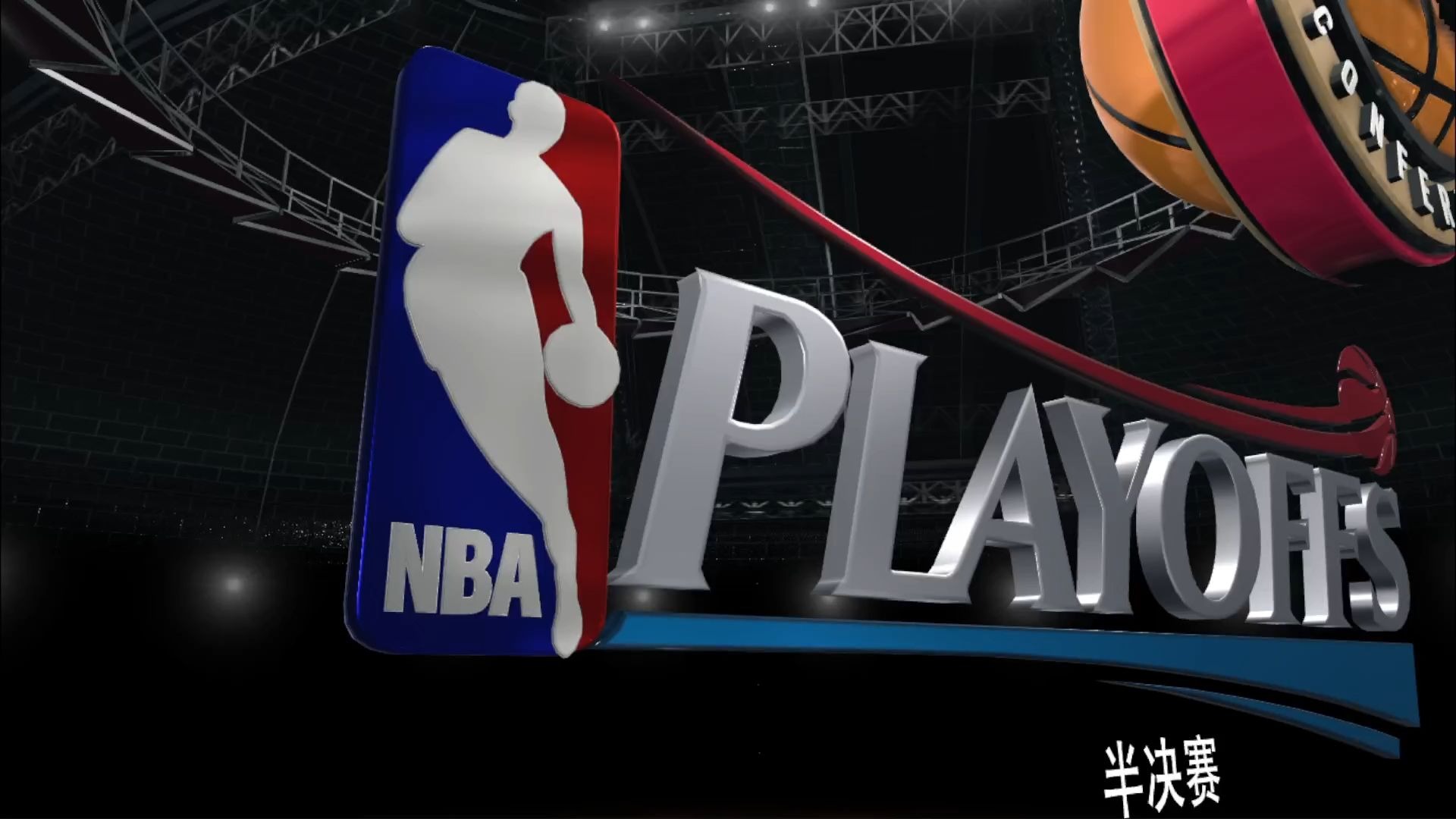 世界聚焦!NBA2K赛事全球收视创新高的简单介绍 世界聚焦!NBA2K赛事全球收视创新高的简单介绍