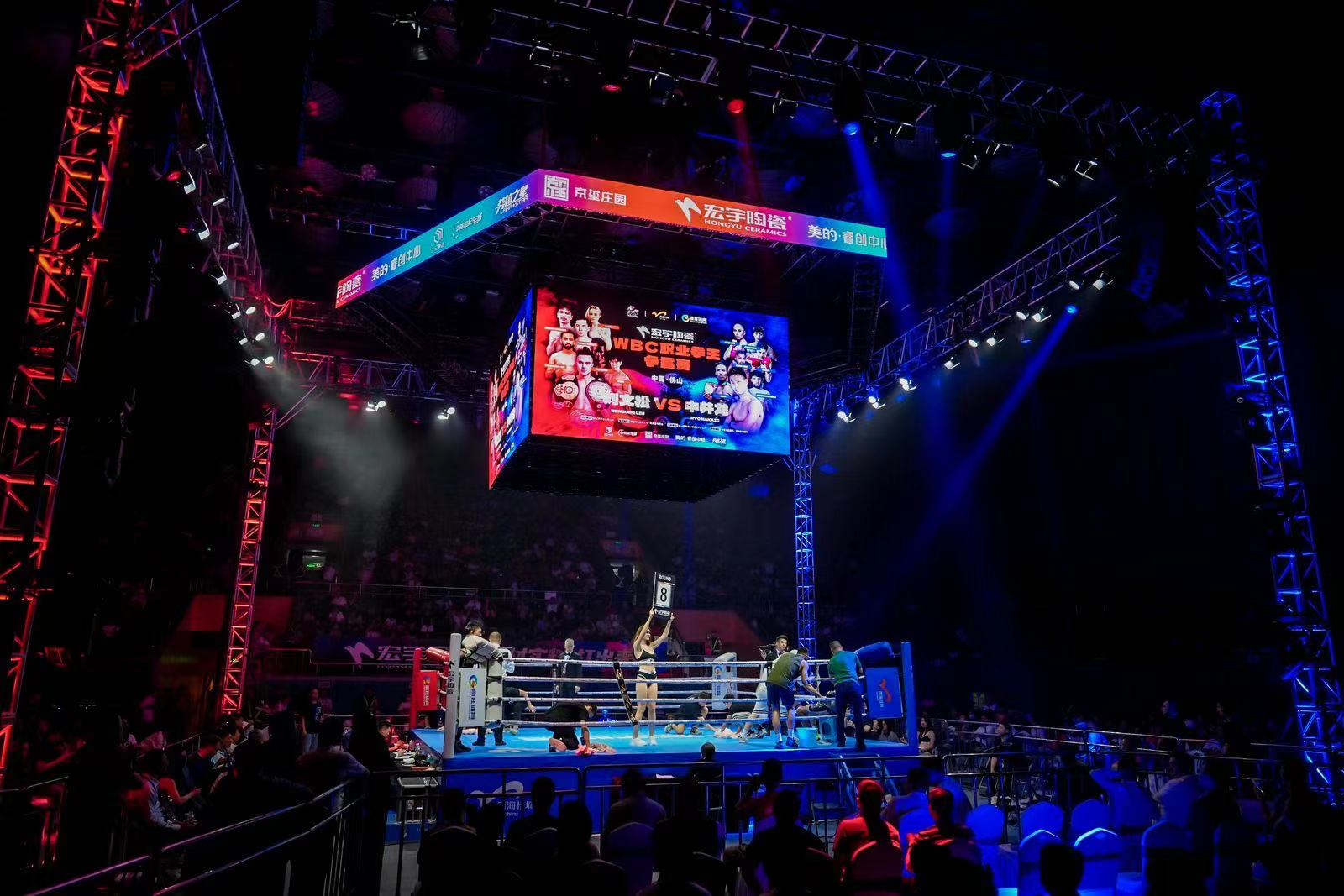 拳击决赛震撼开打,巅峰对决引爆全场 拳击决赛震撼开打,巅峰对决引爆全场