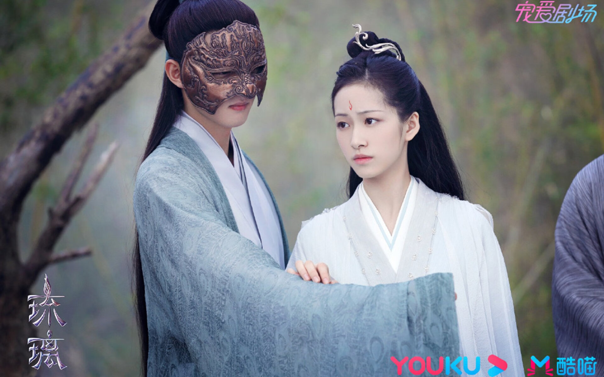 高原嘶吼对决冰原意志，墨苏抢七生死决战