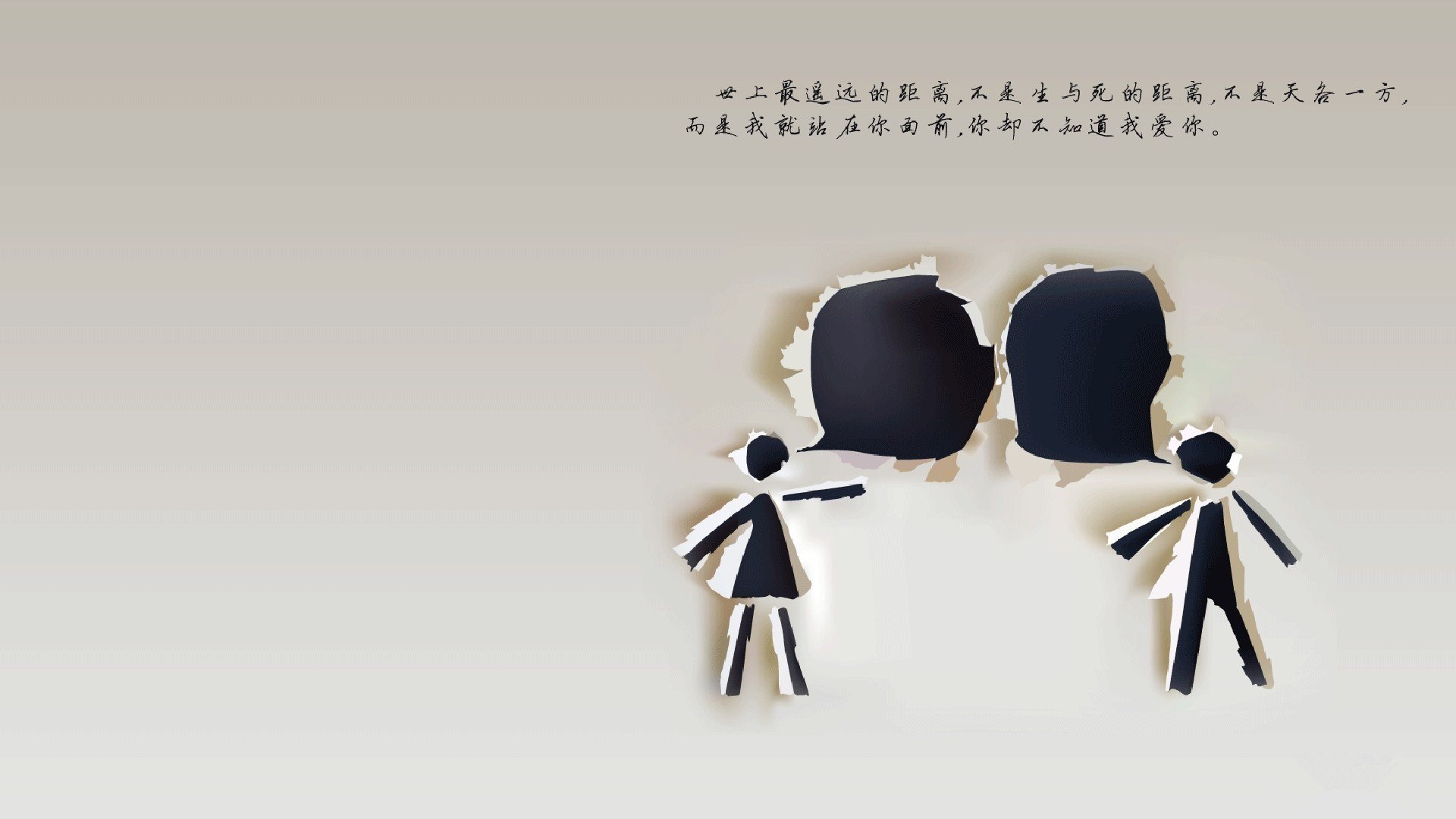 世界杯，字母哥完成史诗蜕变