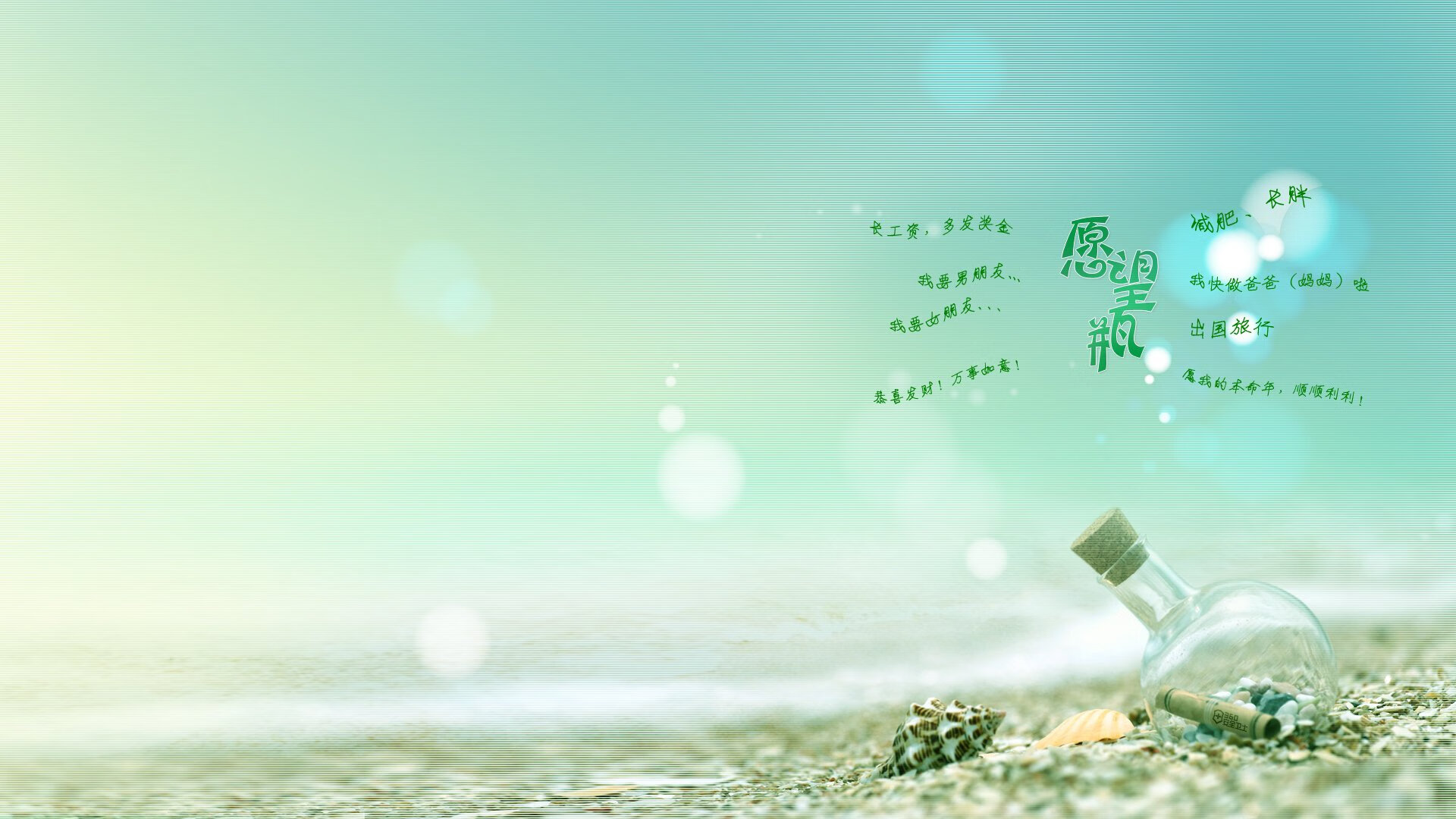 厄瓜多尔惊天压制拜仁，罗德里戈关键回合一锤定音