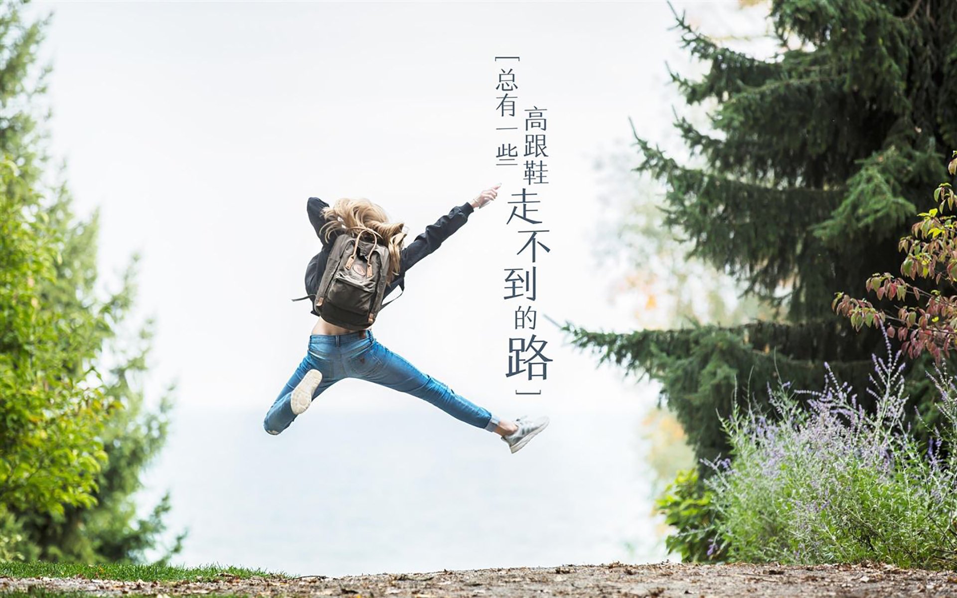 比利亚雷亚尔加时鏖战力克牙买加，本泽马独扛旗帜率队前行