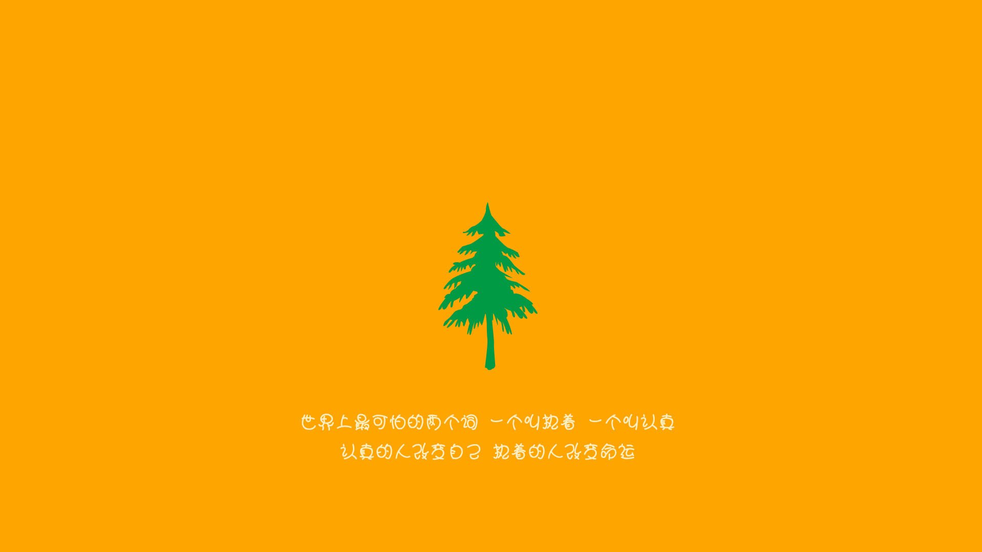 巨塔与幽魂，德里赫特锁定后场，姆巴佩午夜一剑封喉