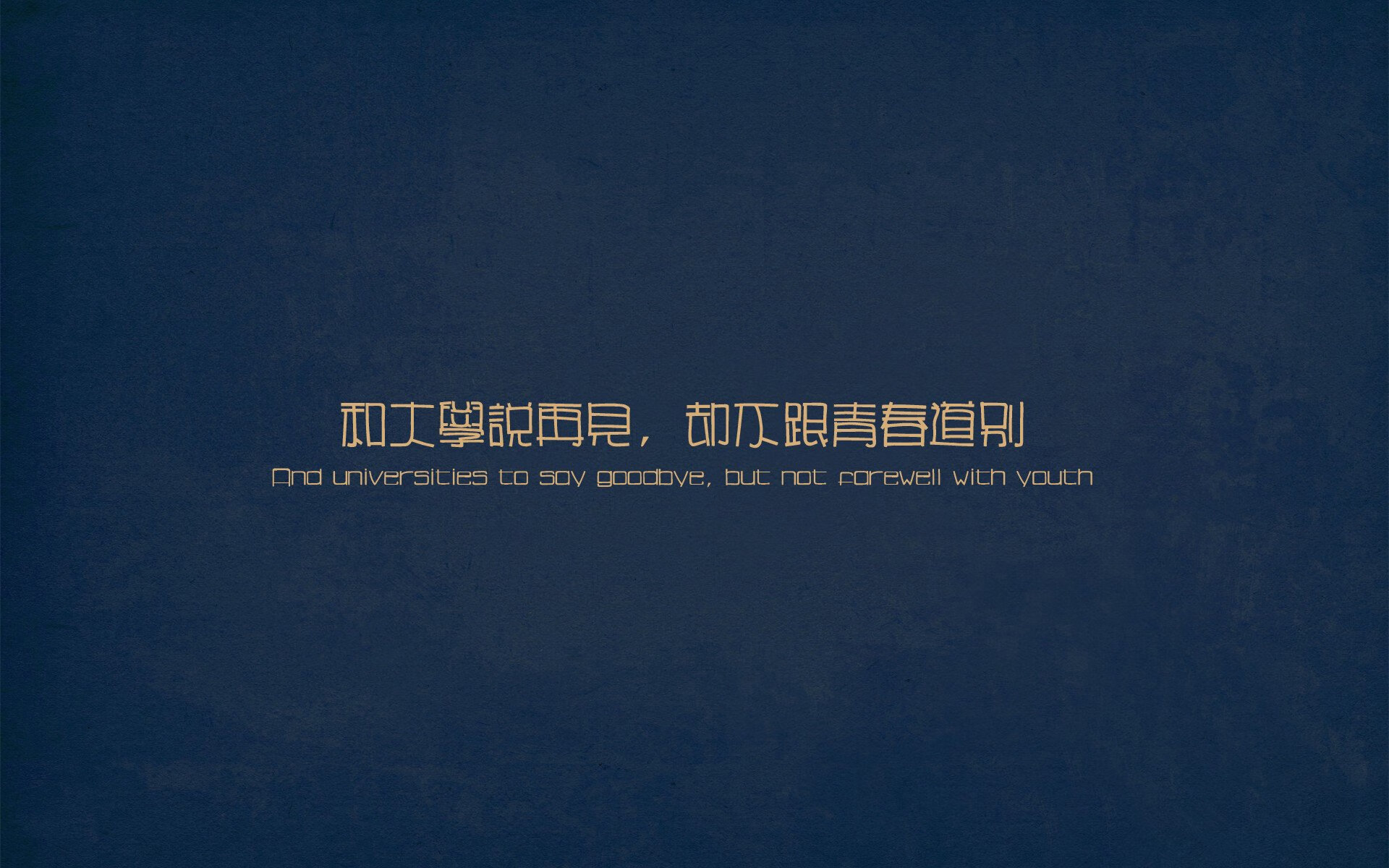 淬火时刻，当团队收割遇见孤星接管，季后赛的钢铁是怎样炼成的