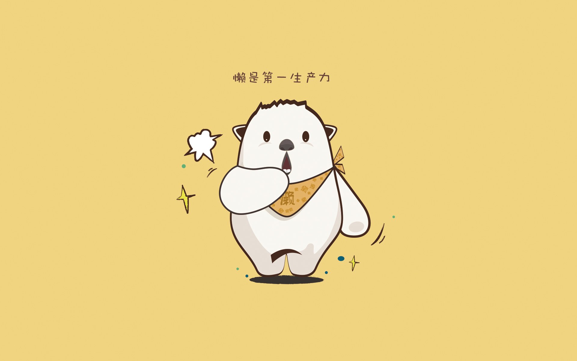 世俱杯赛程-塞维利亚黄沙围城战，戈麦斯一剑定天山