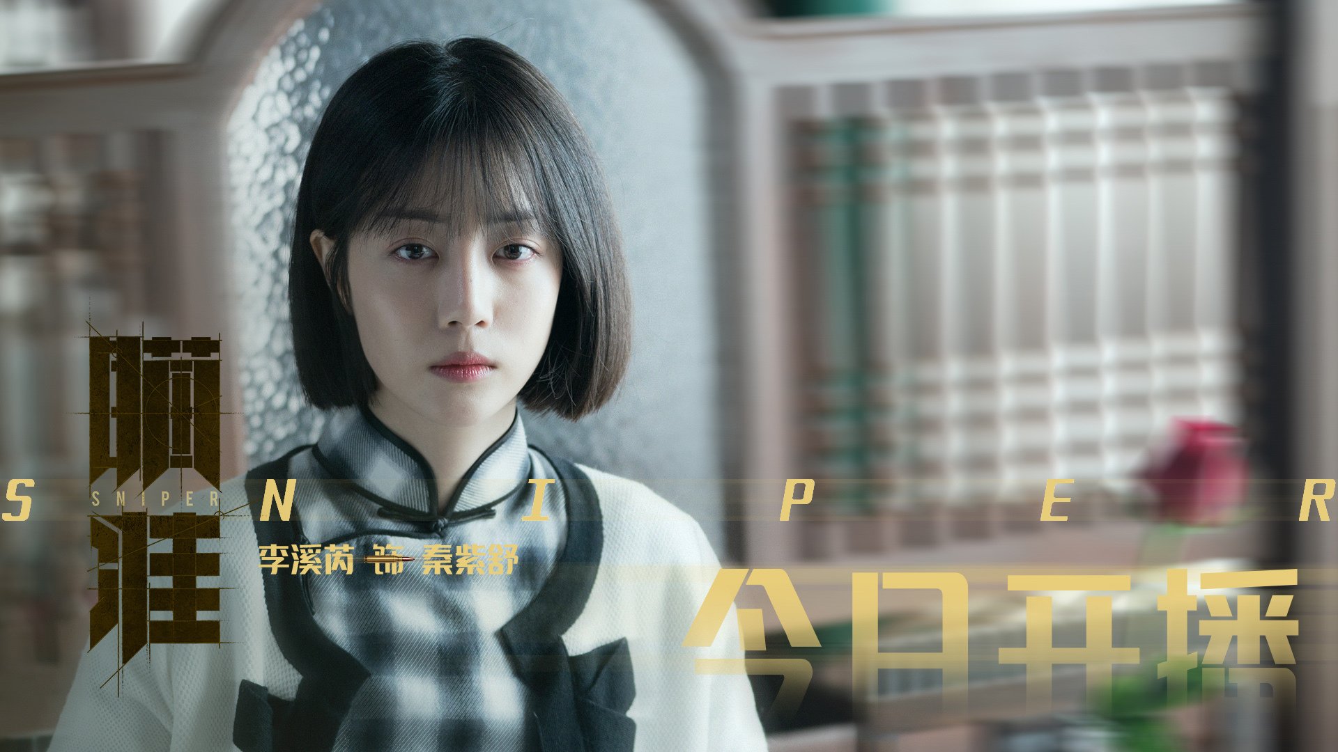 世俱杯奖金-战术革命，南非式收割与格纳布里的F1王座接管战