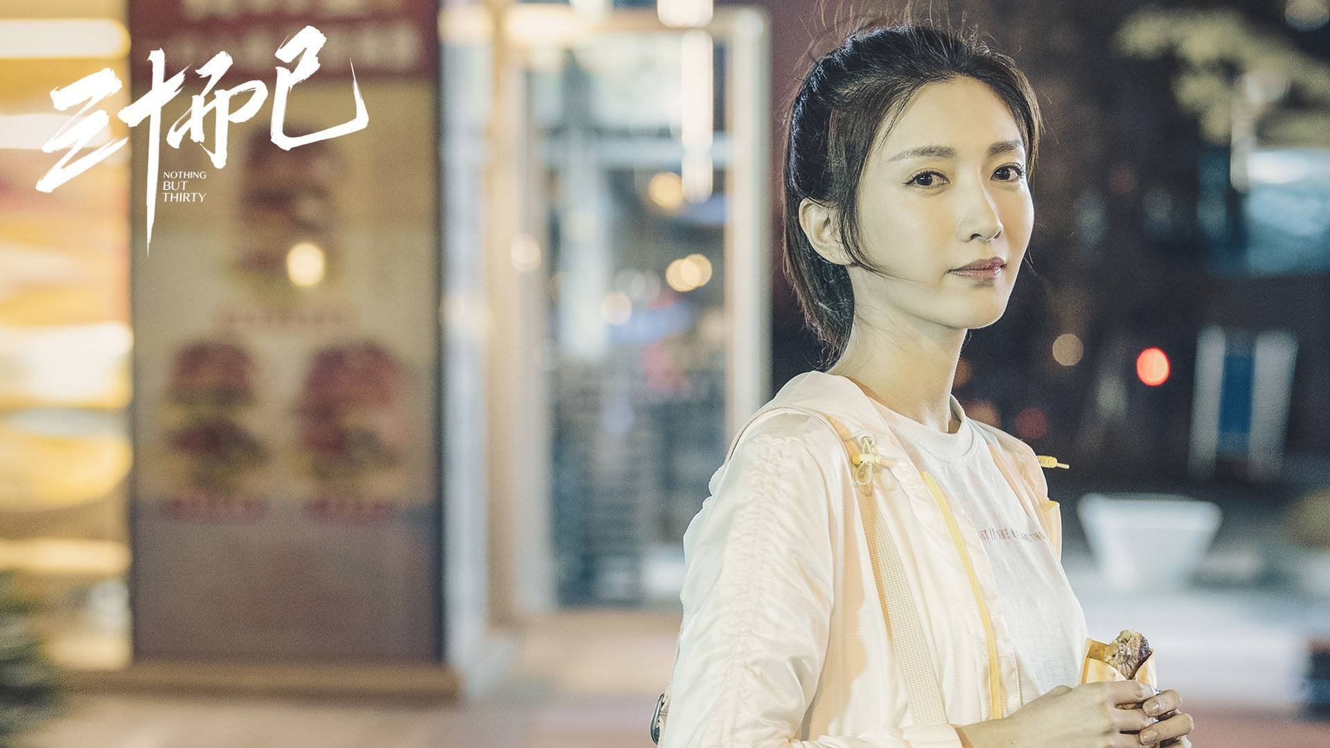 保罗导演绝杀!新疆队险胜步行者