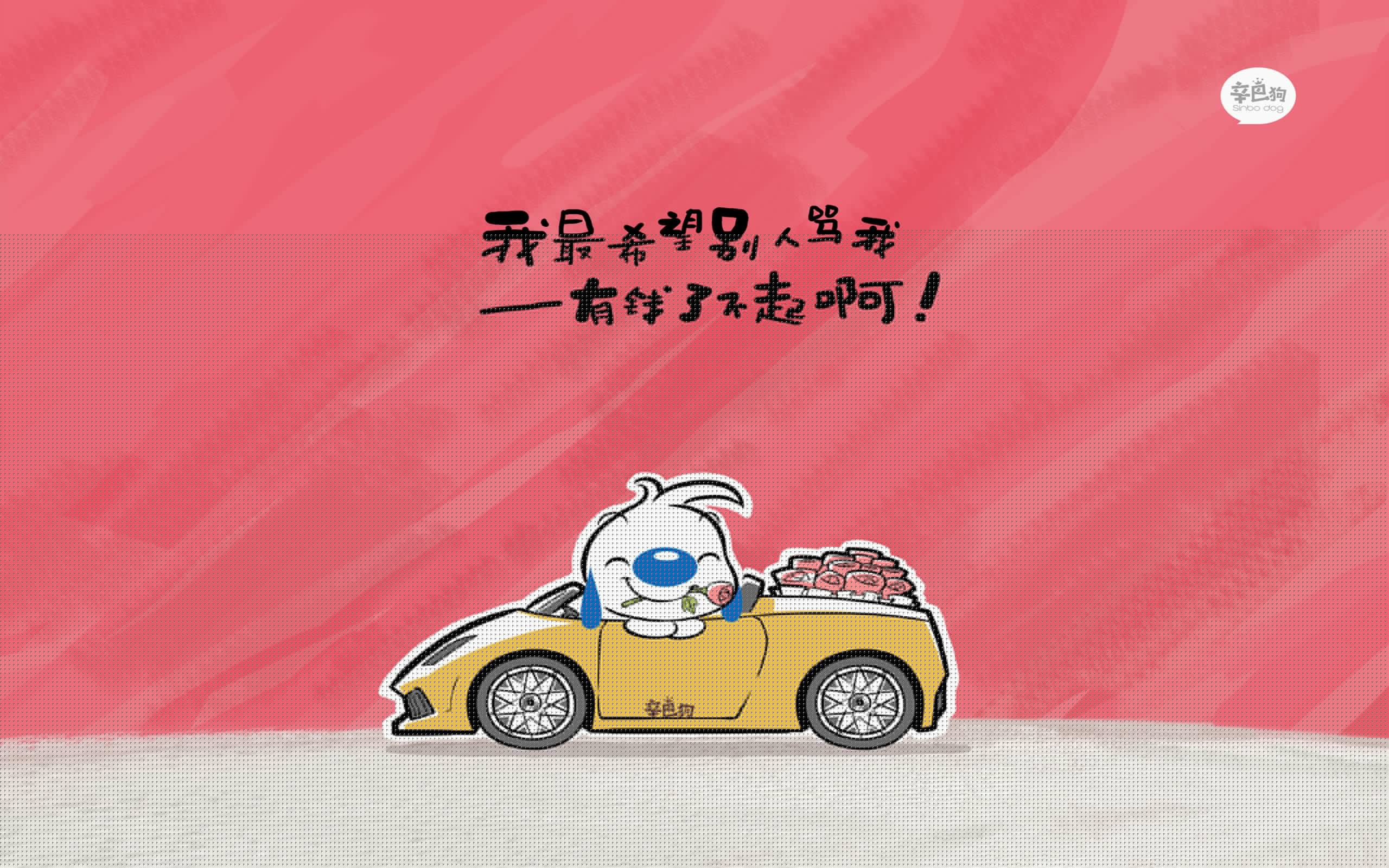 觉醒的壁垒,卡马文加钢铁防线拆解蓝月,皇马晋级之路的隐秘基石