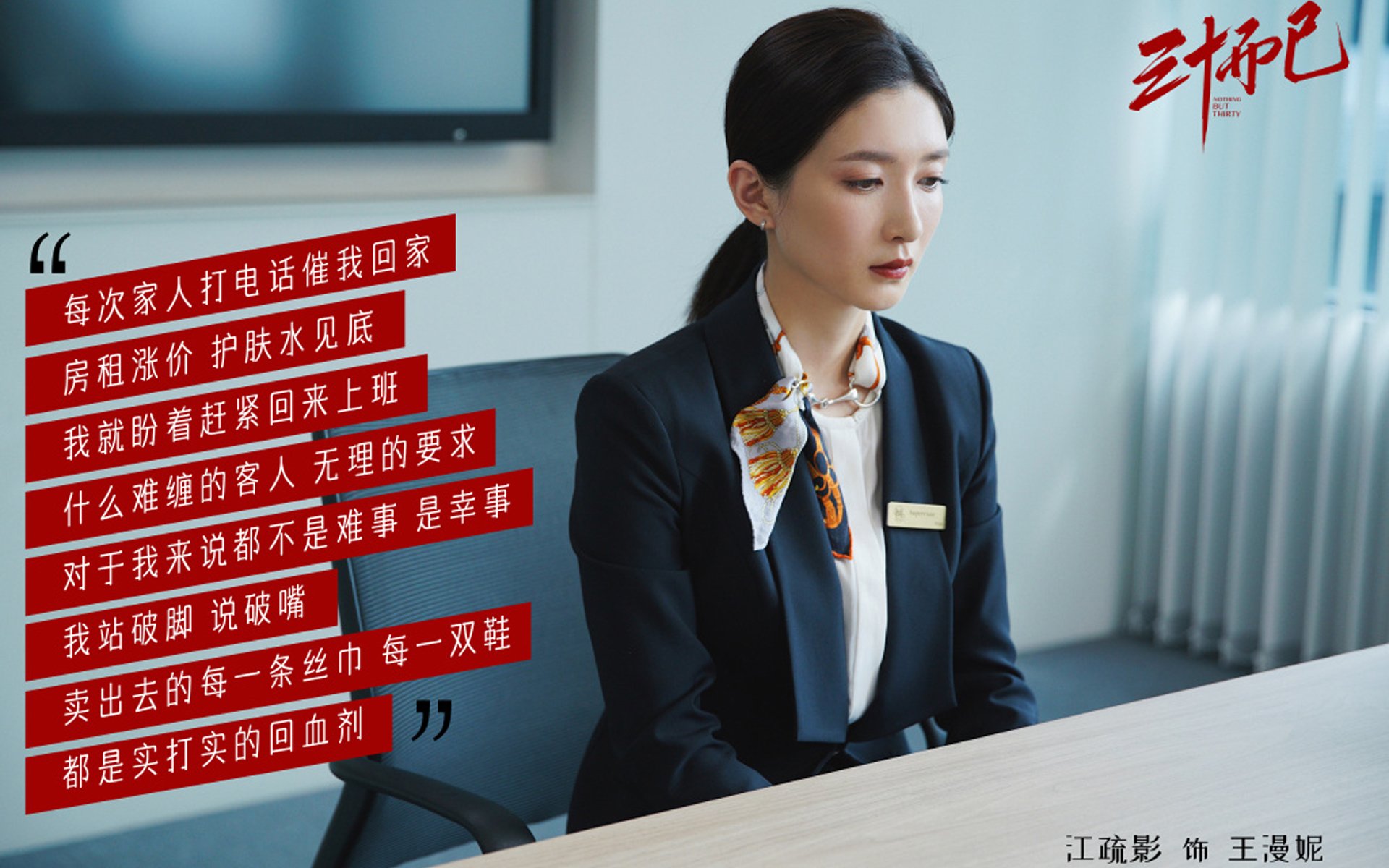 世俱杯时间-德意志战车碾过圣马梅斯，马丁内利导演逆袭