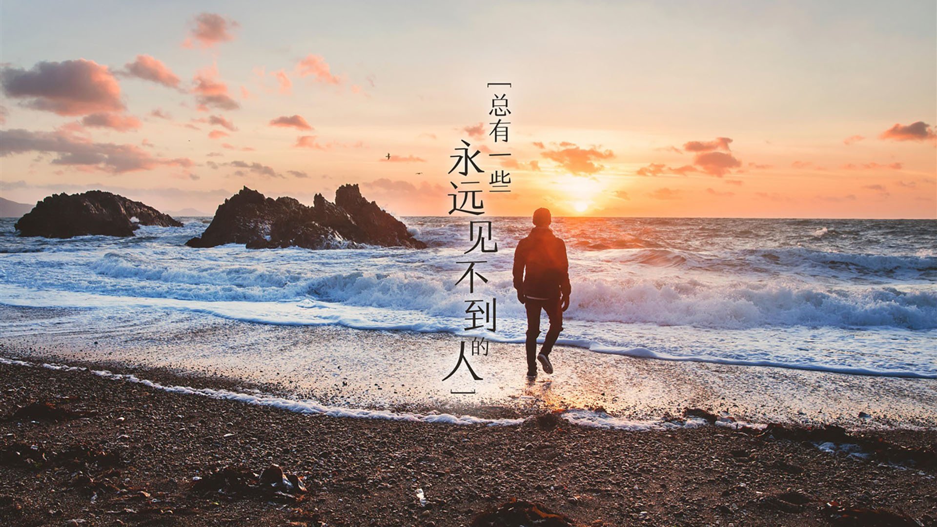 世俱杯参赛资格-翱翔于风暴眼，当老鹰加时撕裂山西，戈贝尔点燃赛场