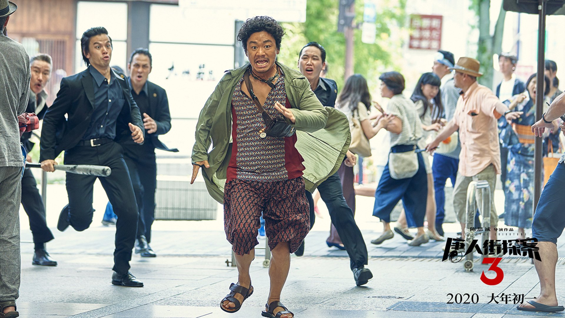 太阳时间与哈登时刻—当团队哲学遭遇孤星接管