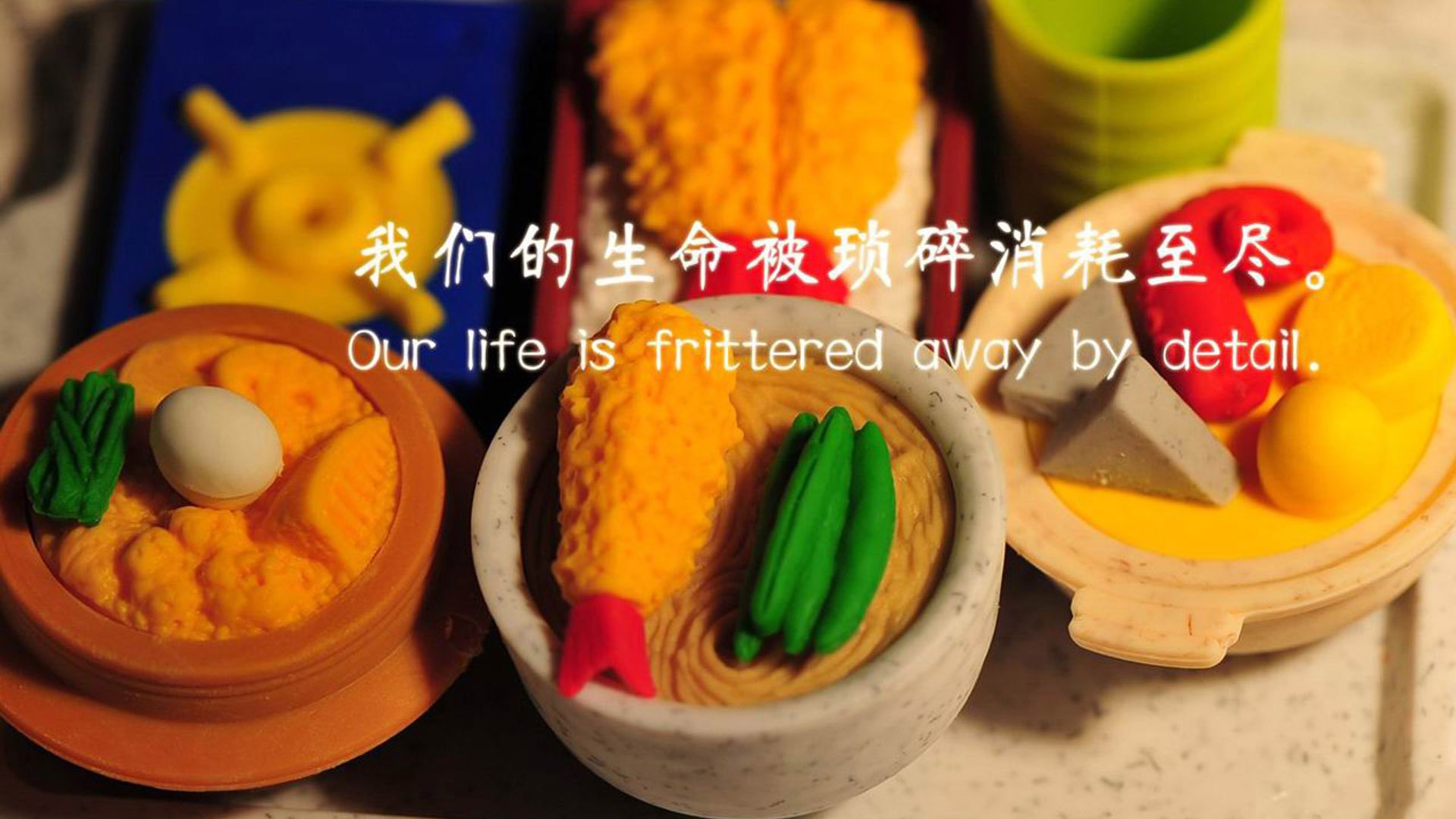 世俱杯2025-格纳布里一剑封喉！拜仁力克强敌，昂首晋级