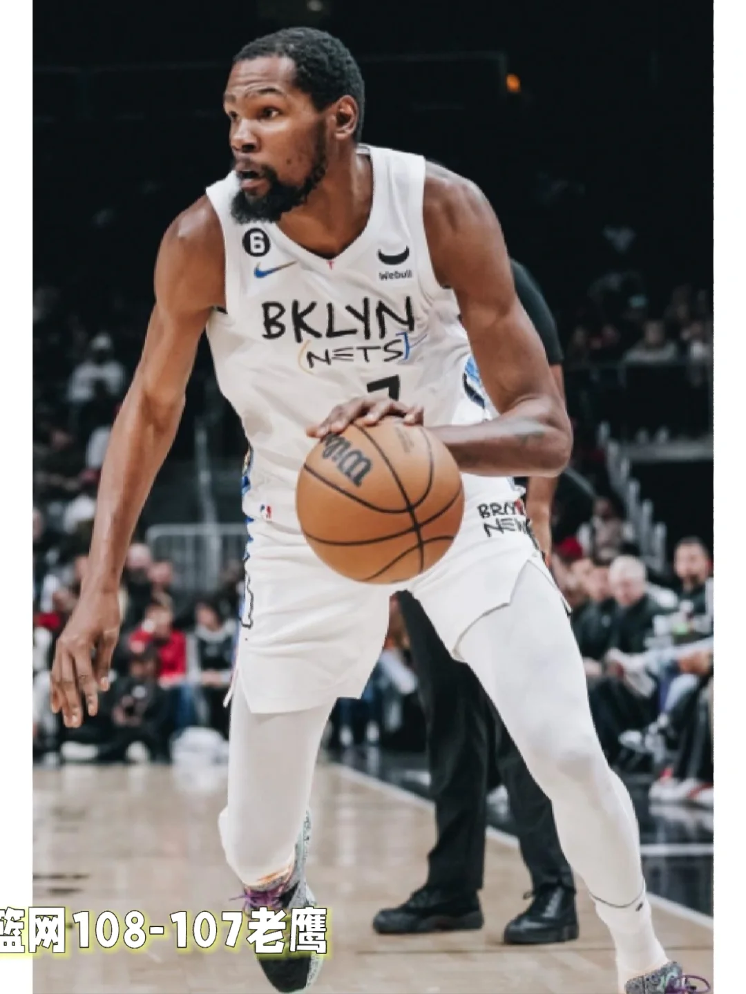 世俱杯2025-德甲争冠战焦点战，篮网硬仗取胜北京队