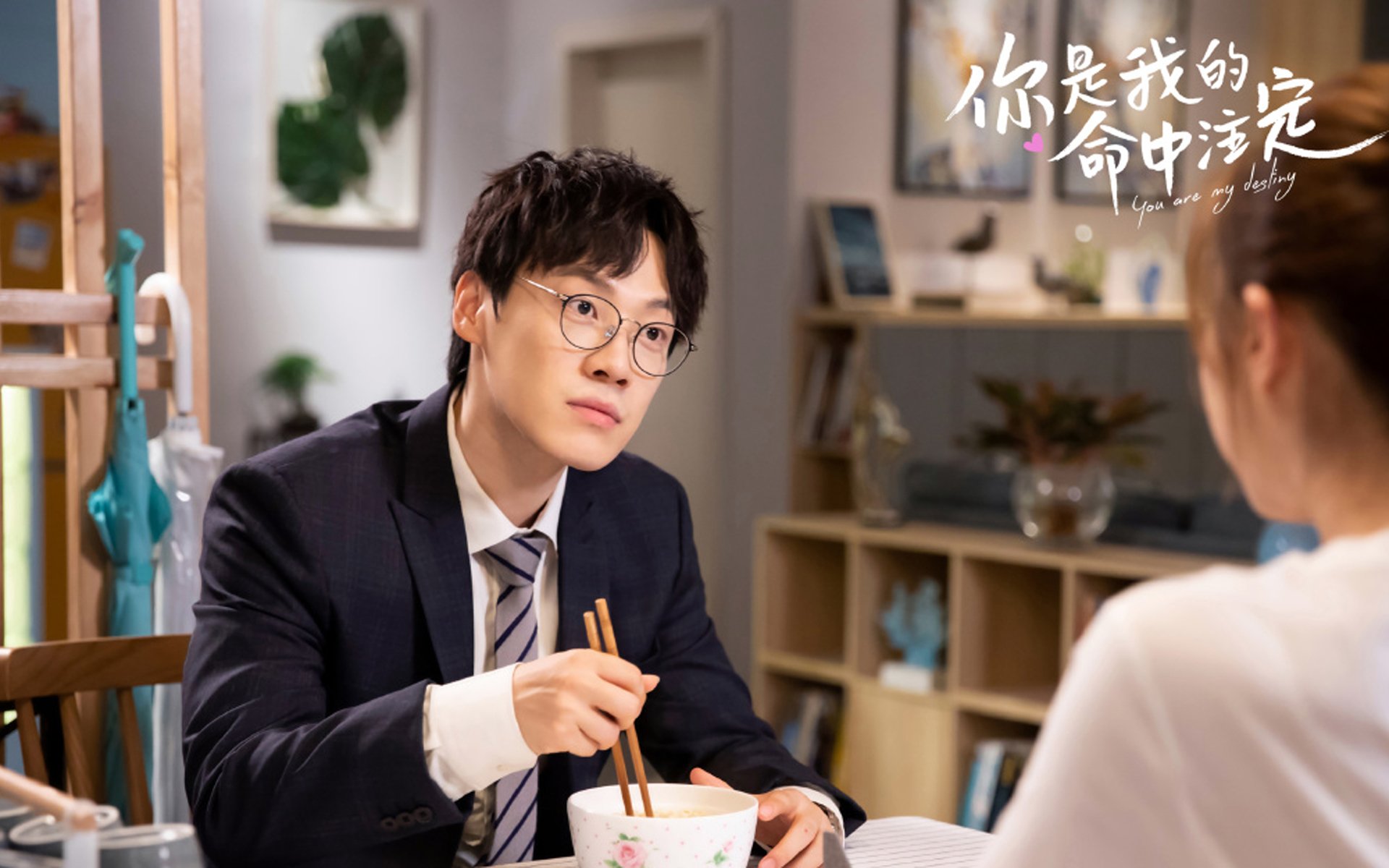 世俱杯决赛-魔笛绝响与高卢冷箭,当实力遇见偶然