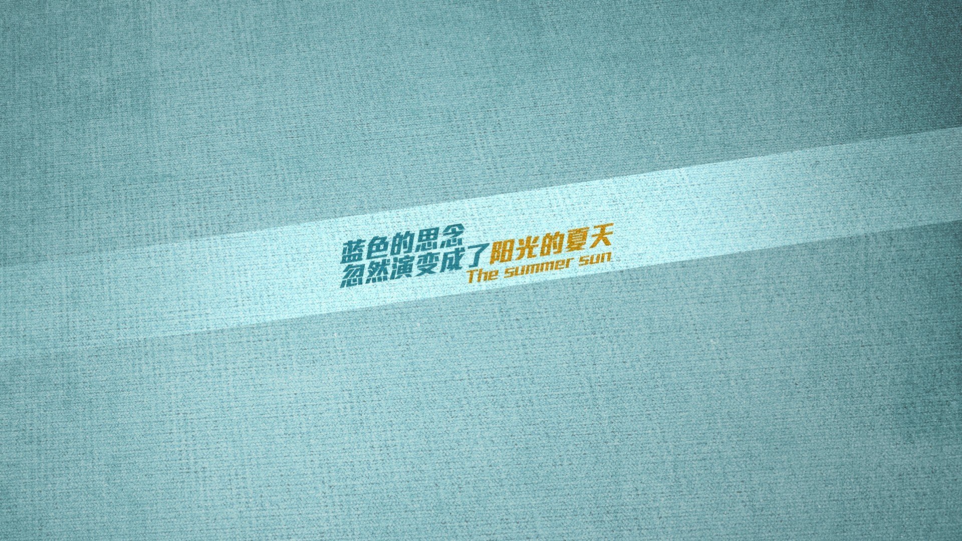 爆冷！深圳男篮热身赛力克湖人，东契奇，他们教会我们何谓篮球