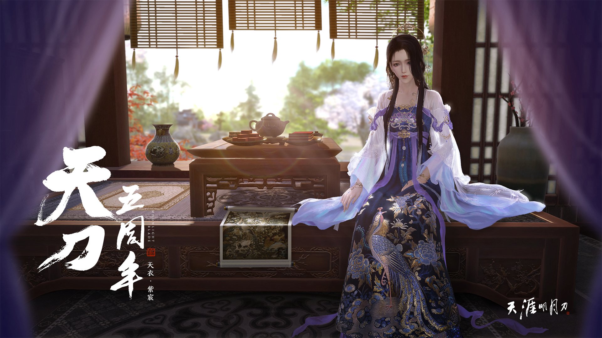 绿茵绞杀与篮球圣殿，欧冠淘汰赛的冰与火之歌与爵士争冠路上的钢铁试炼