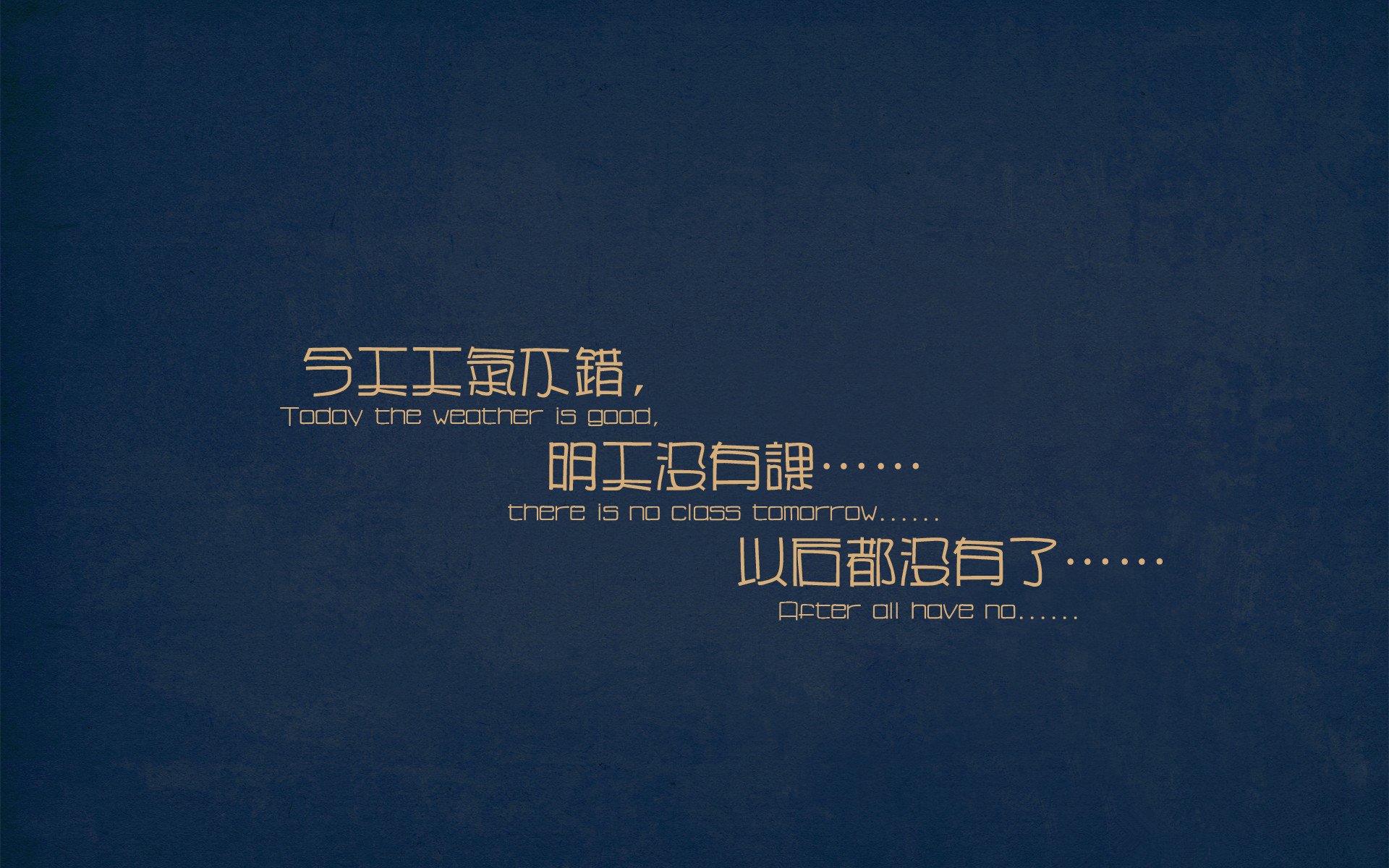 团队洪流与孤星闪耀，现代篮球的胜利双生花