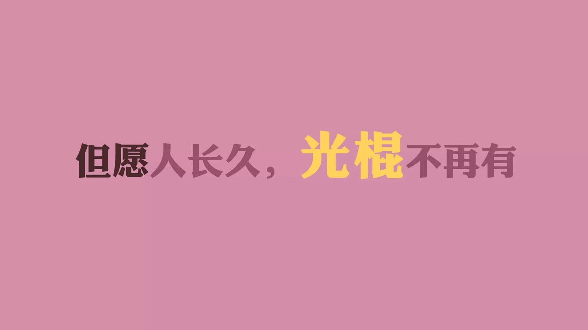 冷门与热血交织，2026世界杯豪门对决，乌兹别克斯坦横扫哥伦比亚，德布劳内绝境带队逆袭