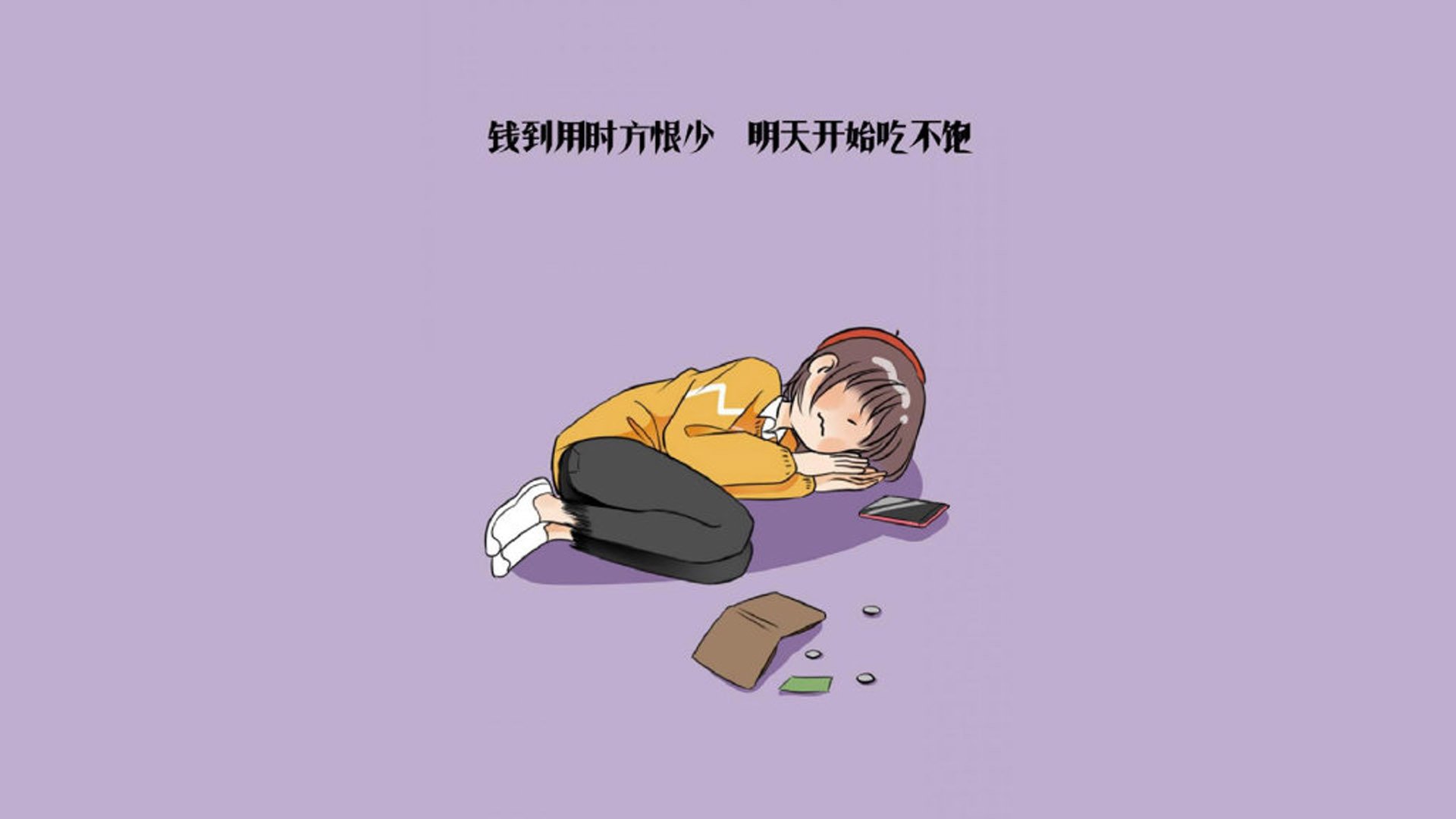 世俱杯直播-北欧风暴席卷沙漠，芬兰绝杀伊朗，巴雷拉闪耀G组强强对话