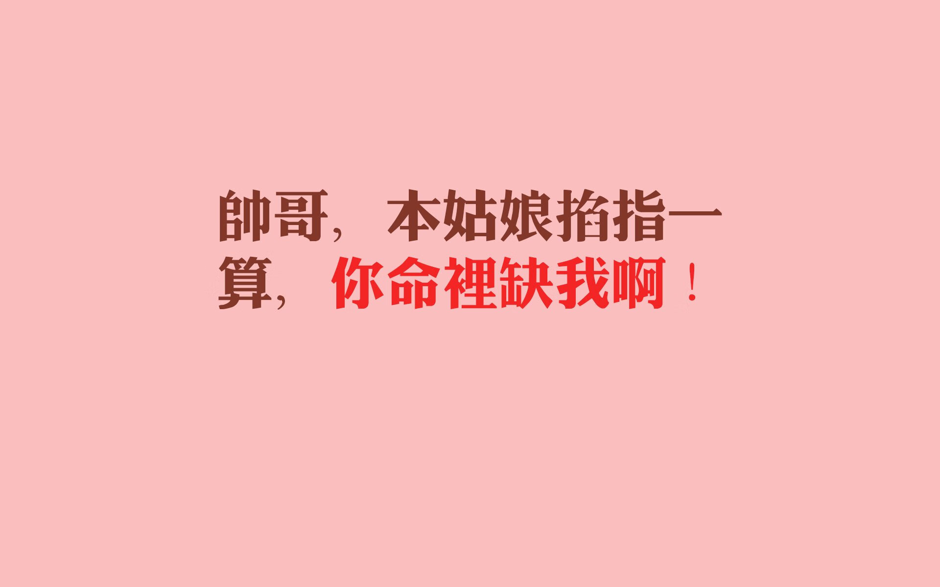 世俱杯时间-2026世界杯决赛惊天大冷！乌兹别克斯坦力克荷兰，萨卡独造两球成悲情英雄