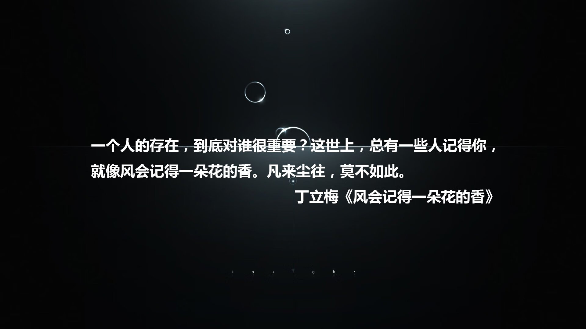 南柯一梦终成真,2026世界杯E组激战,澳大利亚逆转法国,阿诺德一战封神