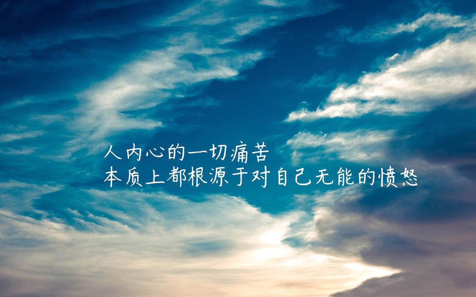 莱万闪电一击定乾坤，伊朗快反风暴席卷G组