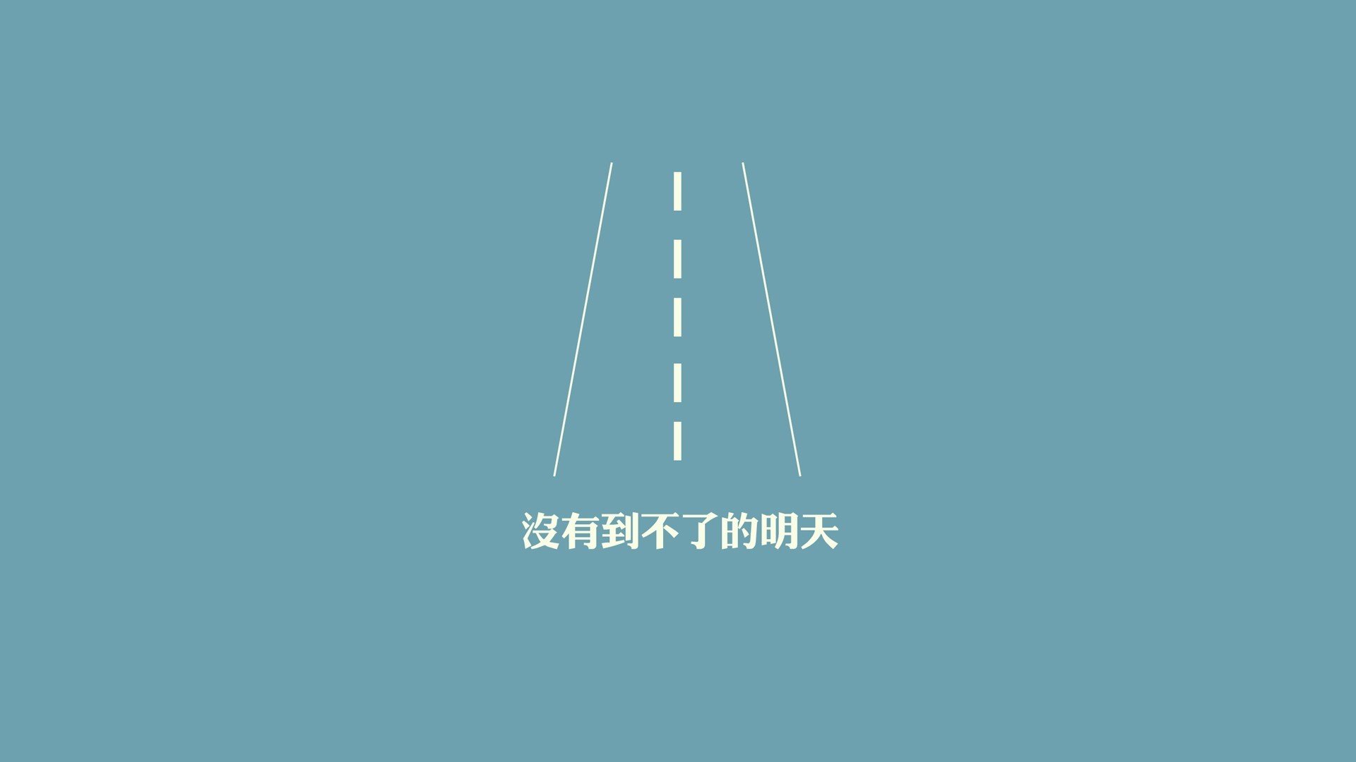 世俱杯赛程-沙漠风暴与黑星陨落，齐耶赫的穿云箭如何击碎加纳的B组梦魇
