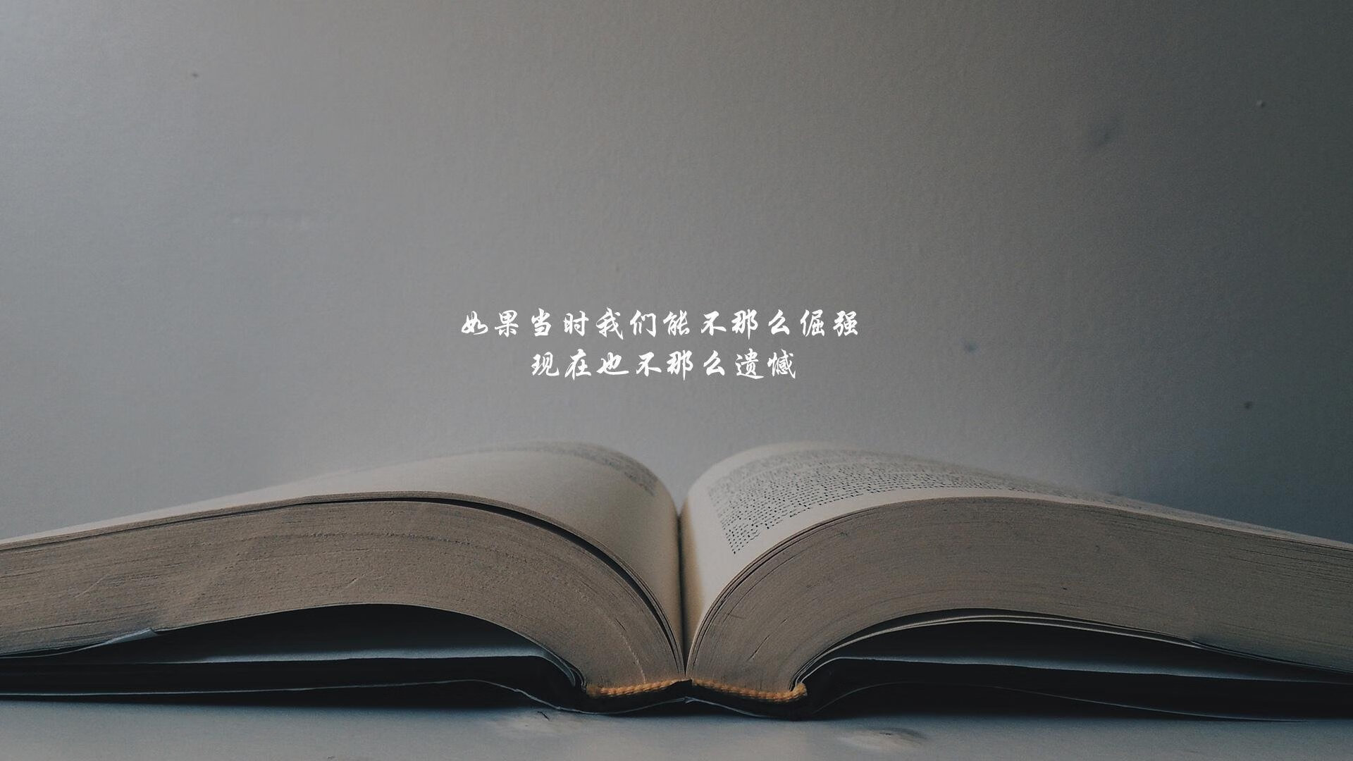 世俱杯2025-伊朗狂扫越南，佩德里闪耀2026世界杯G组赛场